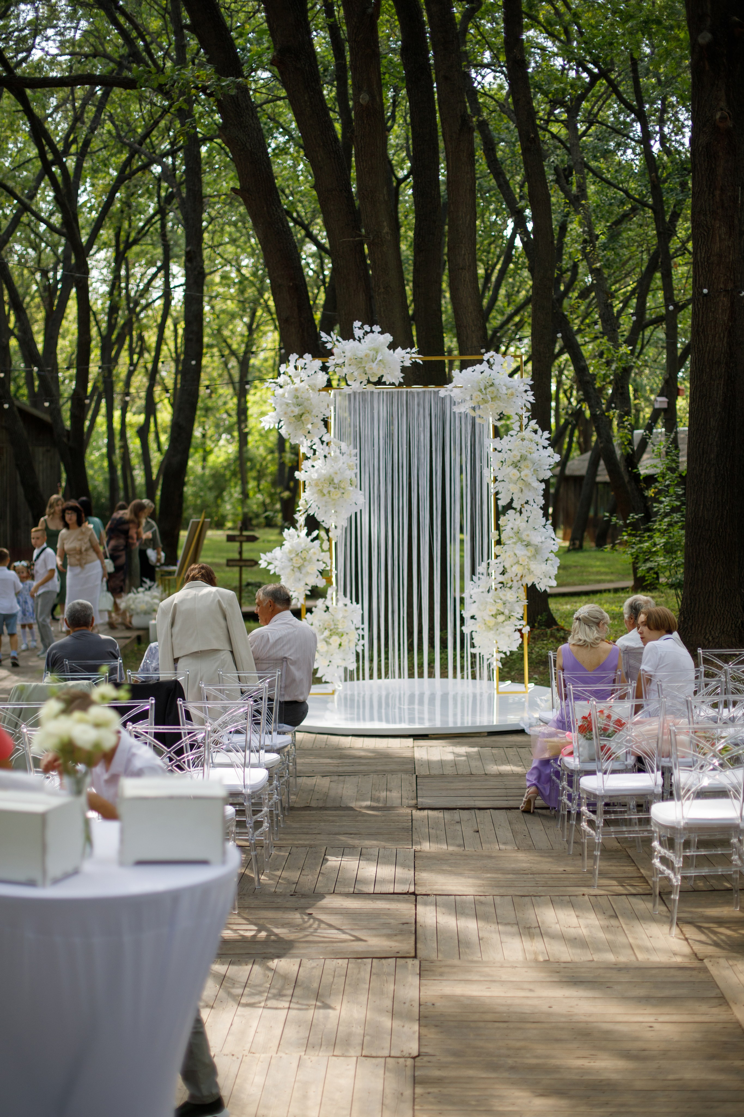 Ирина + Денис. Свадебный фотограф Наташа Анисенко