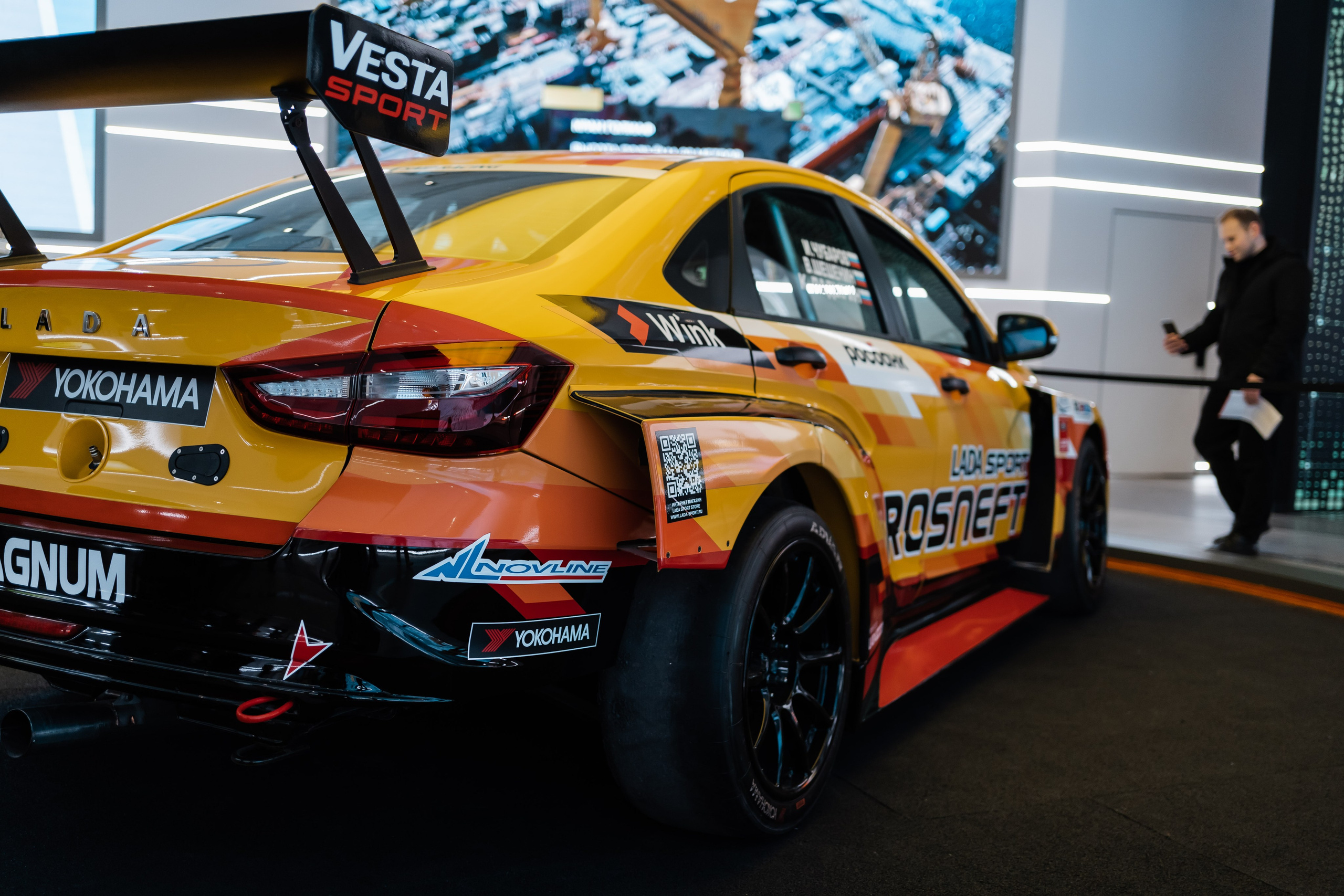 Роснефть. Фотограф Москва