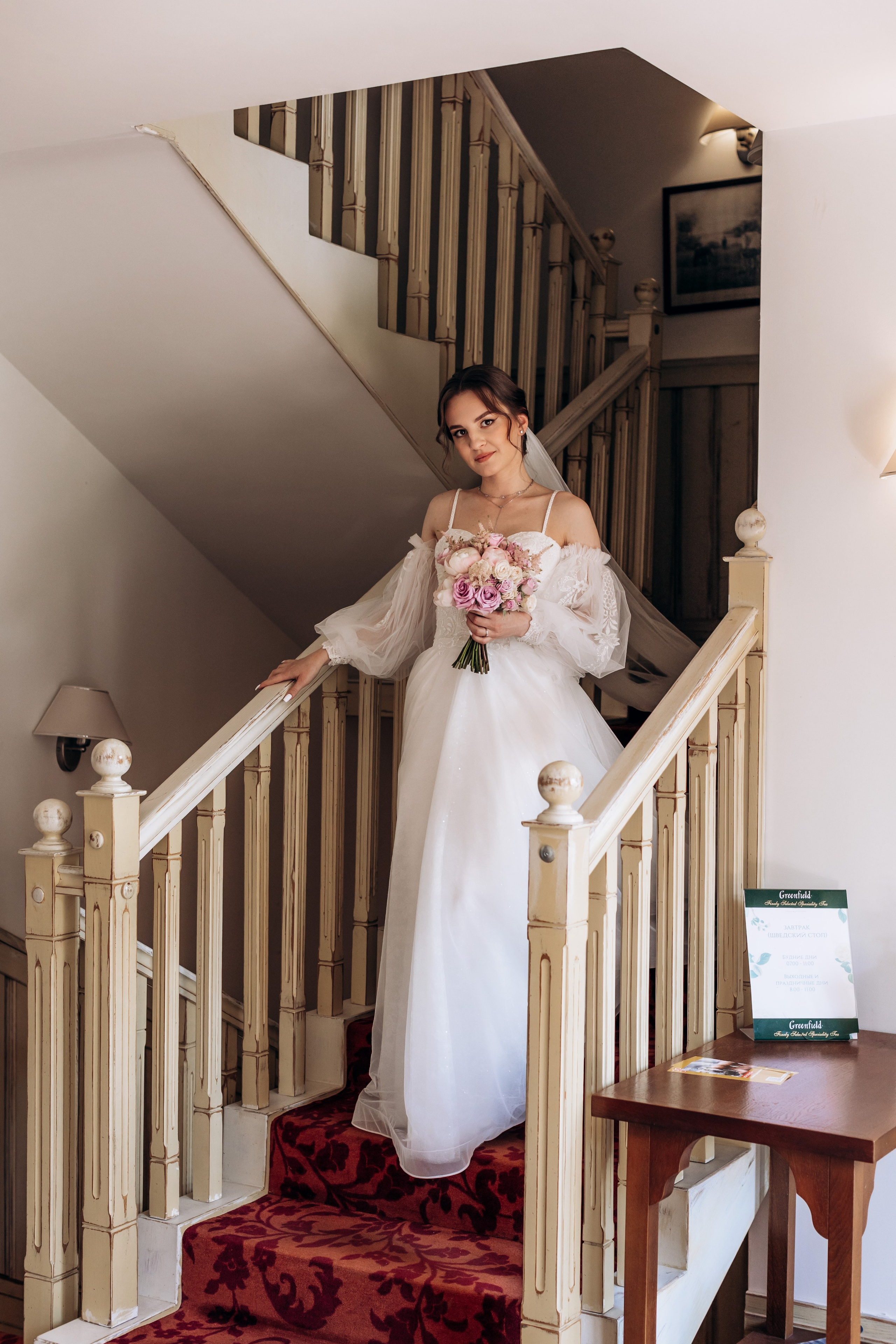 Сергей и Дарья 8 июля 2023. Фотограф в Калининграде свадебная фотография, репортажная, фотосессии