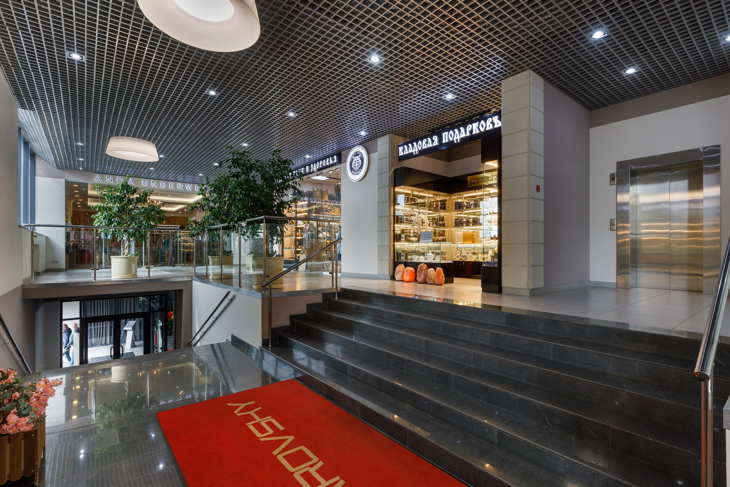 Фотосъемка торгового центра Покровский. Интерьерный фотограф в Москве Роман Потапов