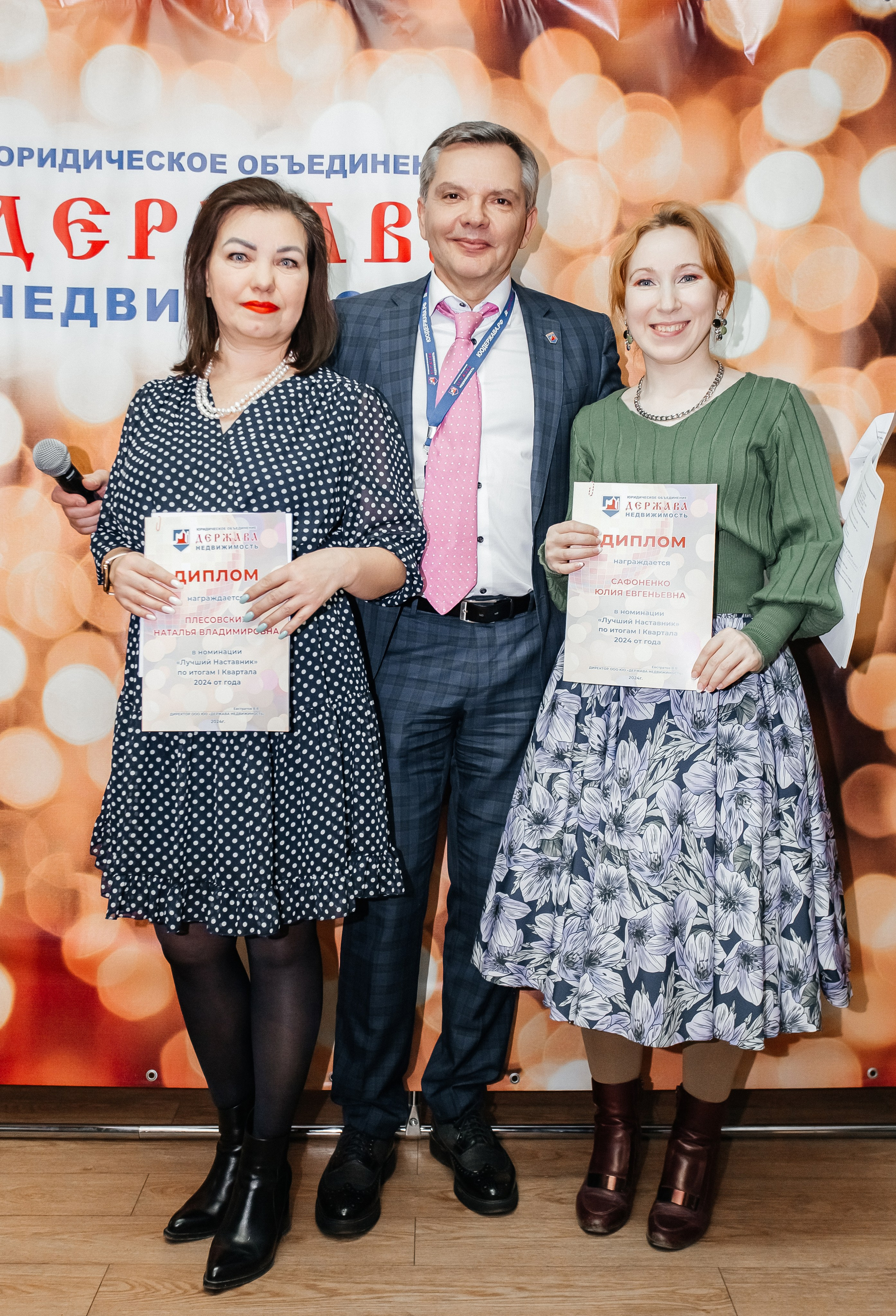 Репортажная съёмка для отдела недвижимости «Держава»_12.04.2024. Аминов Руслан | Фотограф