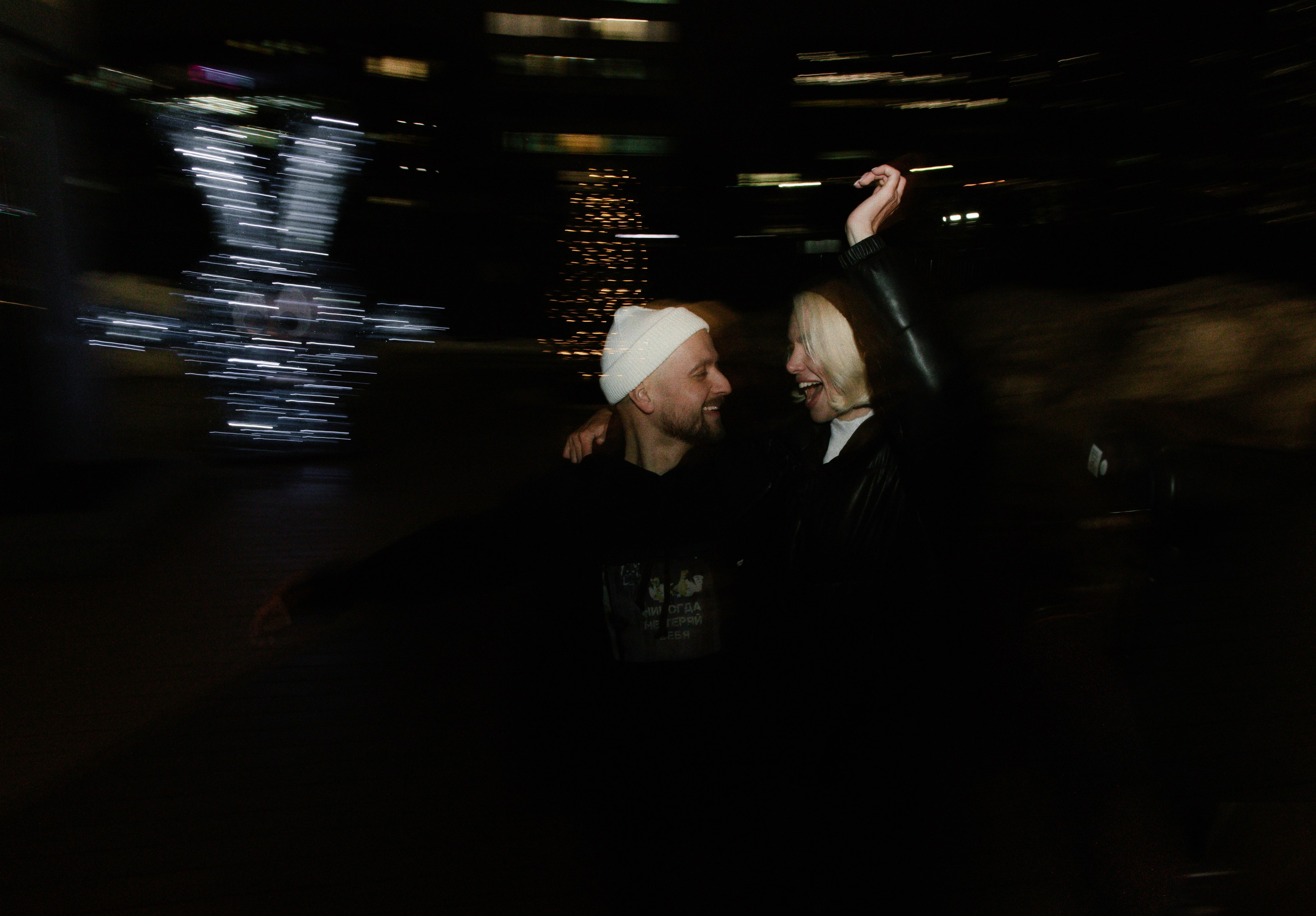 Прогулка под дождем. Свадебный и семейный фотограф Анастасия Романова в Москве и Московской области