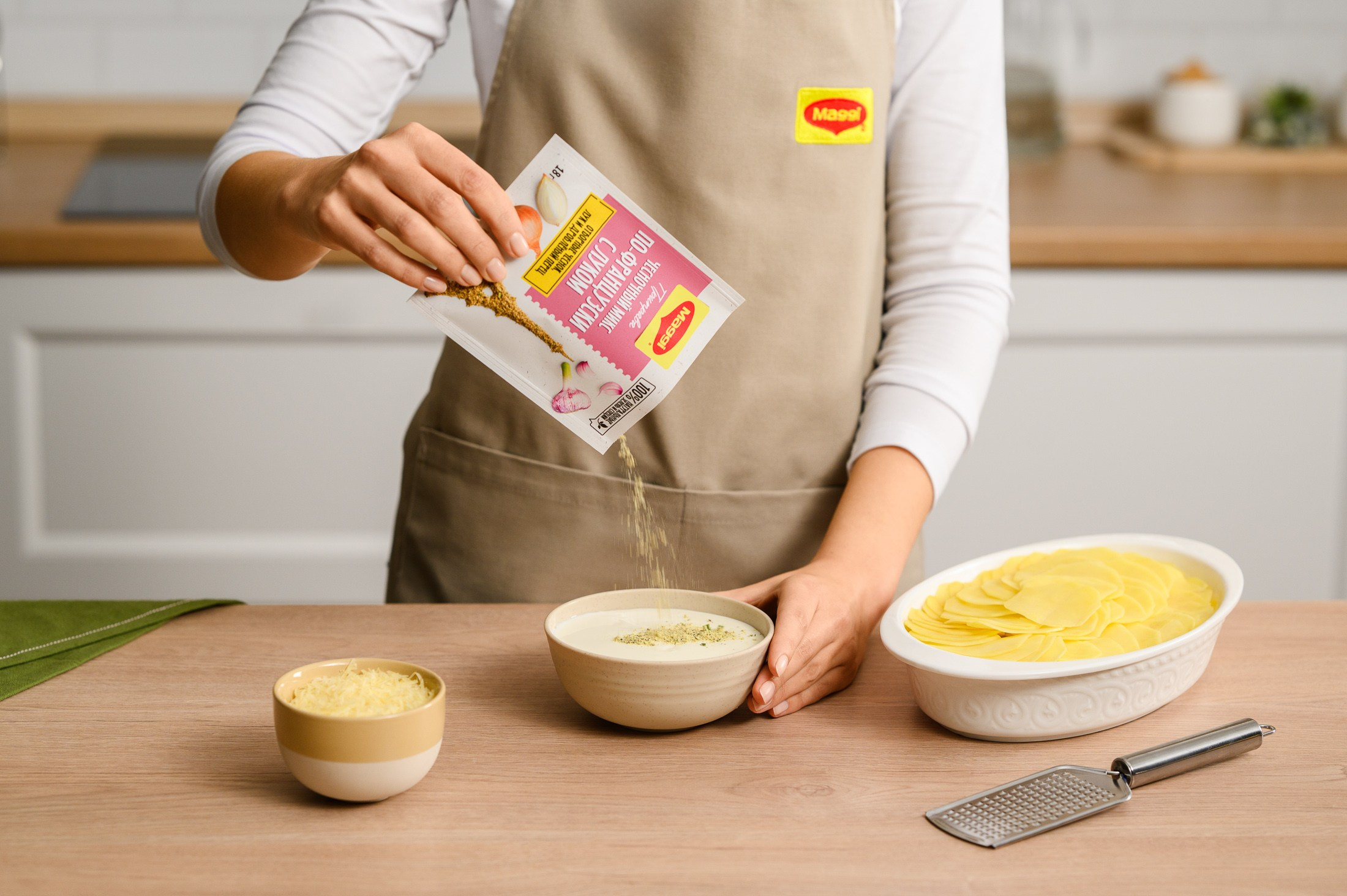 Фуд-фото. Mikhail Malyugin | Portrait & Commercial photographer