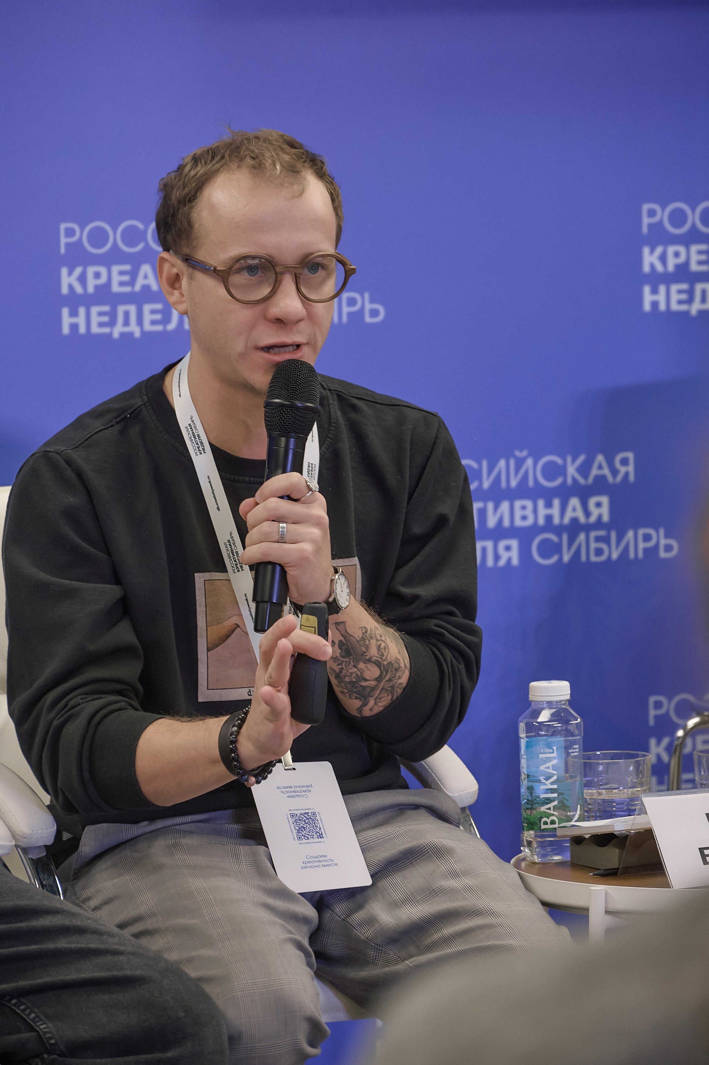 Российская креативная неделя Красноярск (2 дня съёмок). Фотограф Яковлев Роман — Красноярск