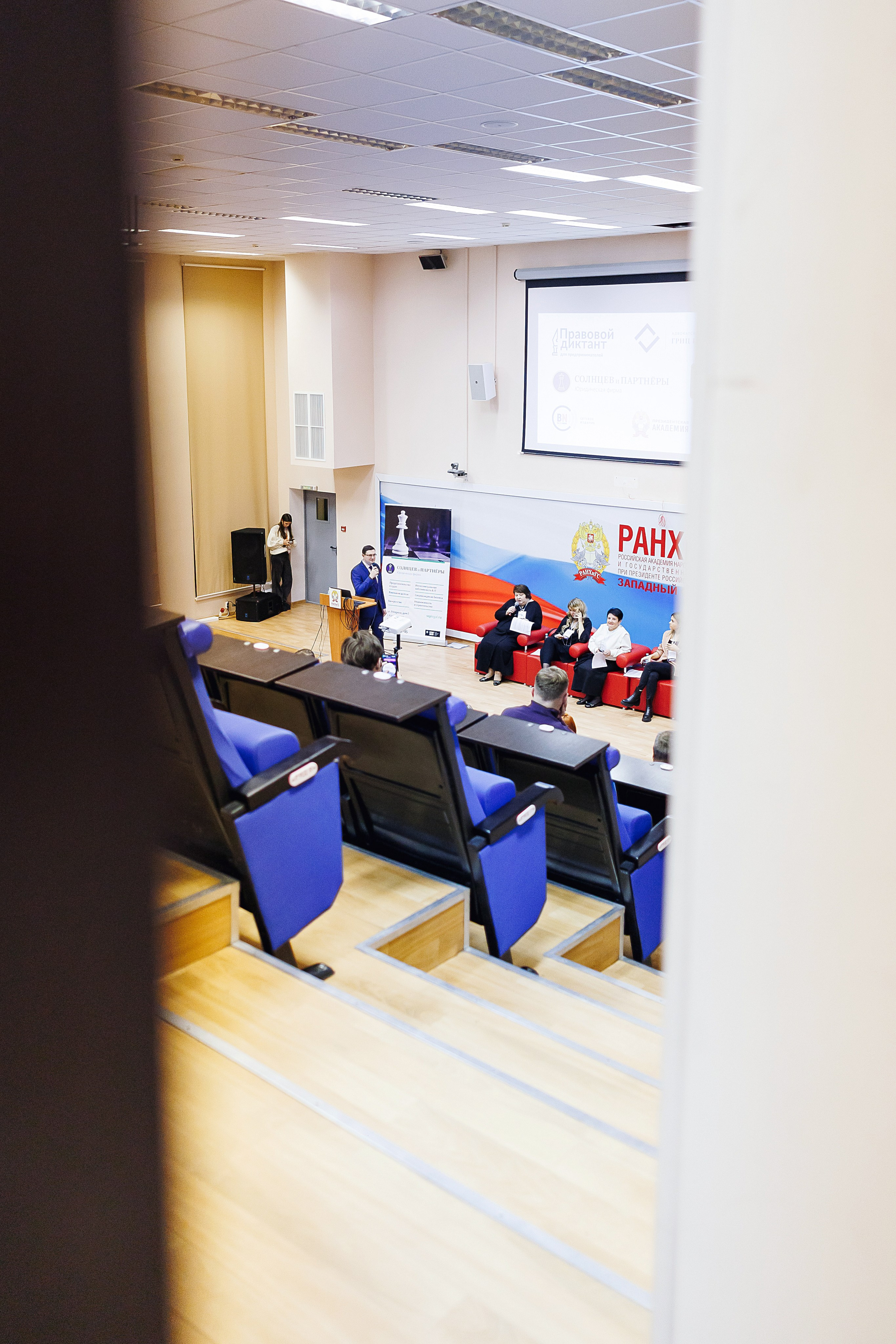 Правовой диктант. KRIS KRUPINNIKOVA