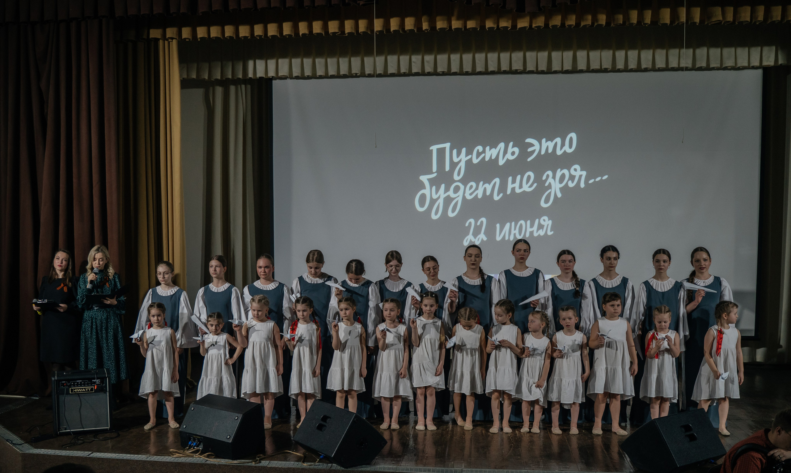 Концерт ко ДНЮ ПОБЕДЫ. FotoTanya. Раменское/Жуковский/Бронницы