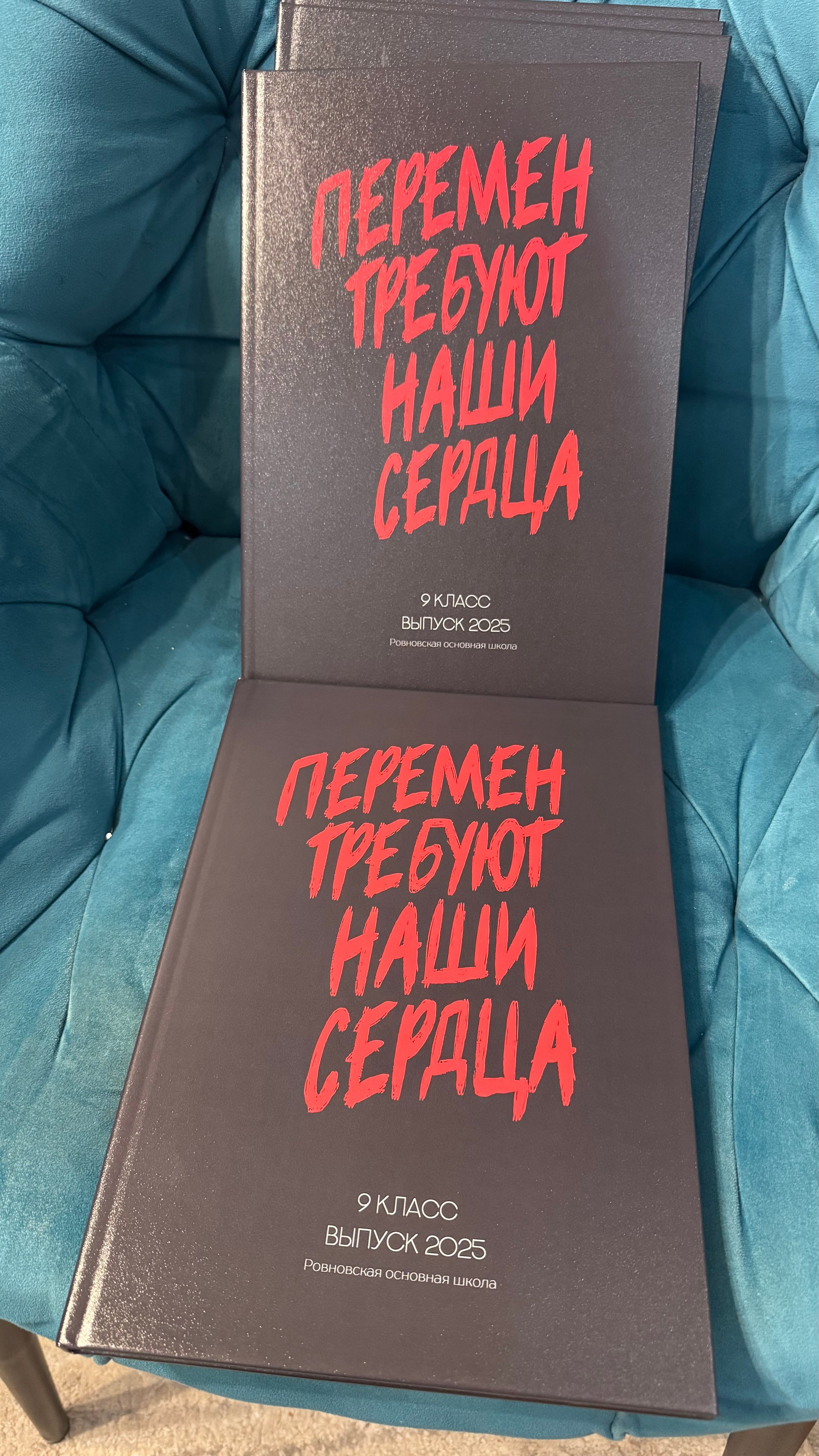 Готовые работы. Свадебный и семейный фотограф Егорова Юлия