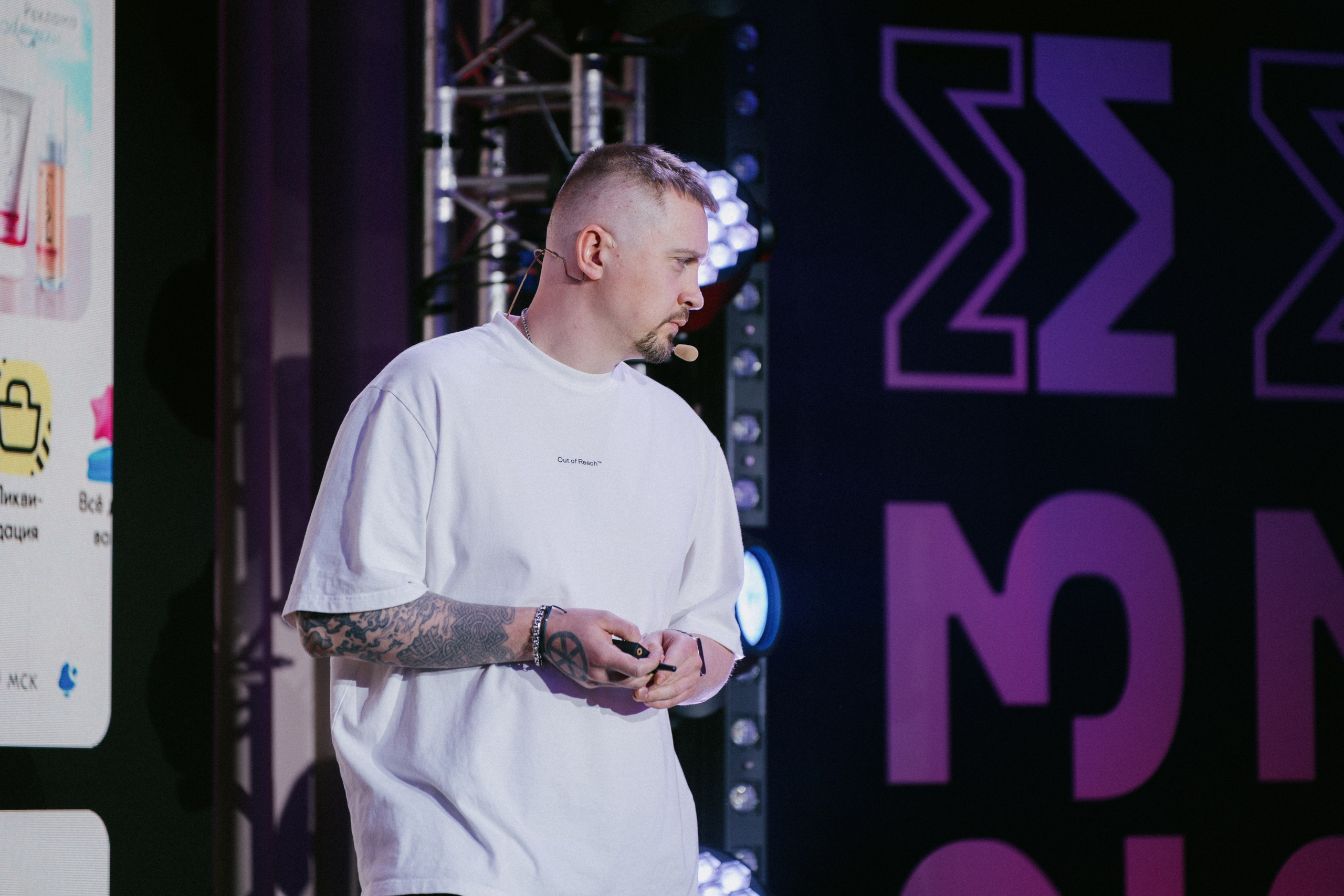 Матемаркетинг — 9–10 ноября 2023. Фотобанк Матемаркетинг