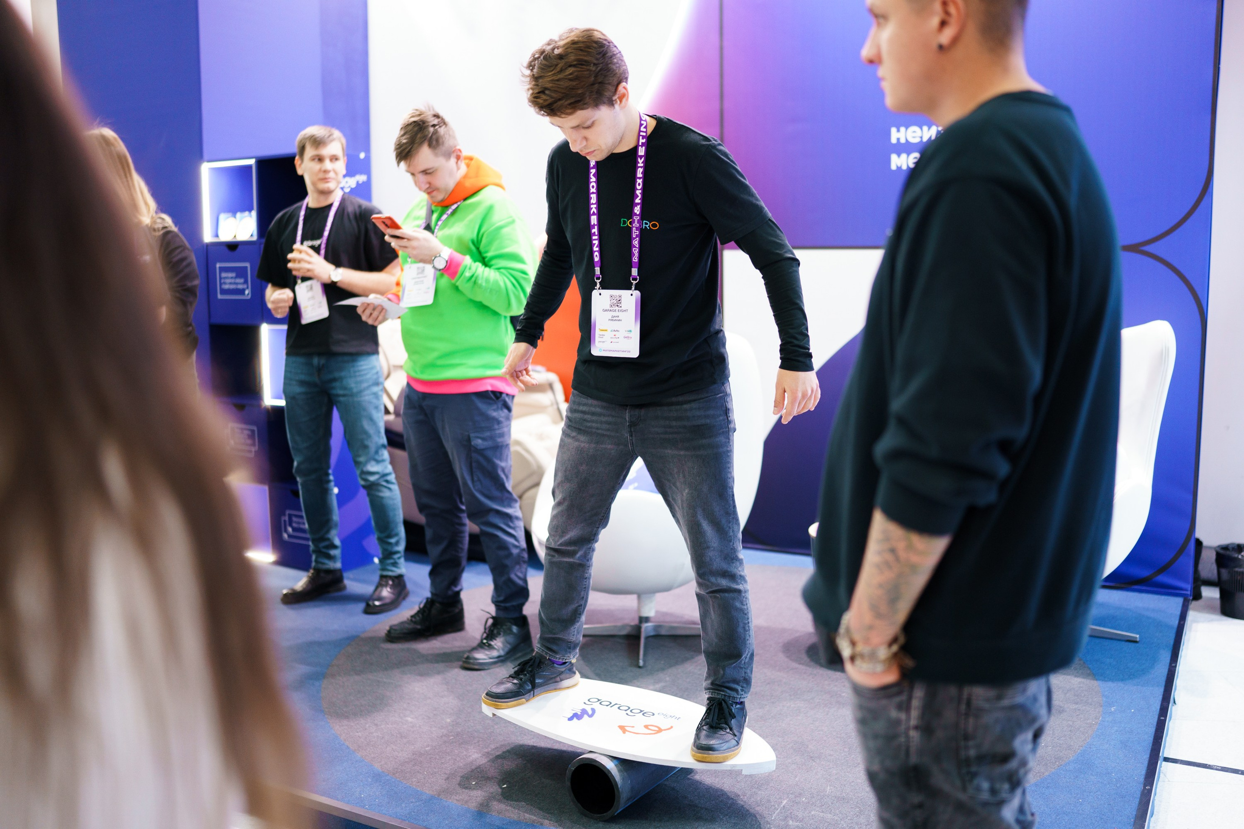 Матемаркетинг — 17–18 ноября 2022. Фотобанк Матемаркетинг