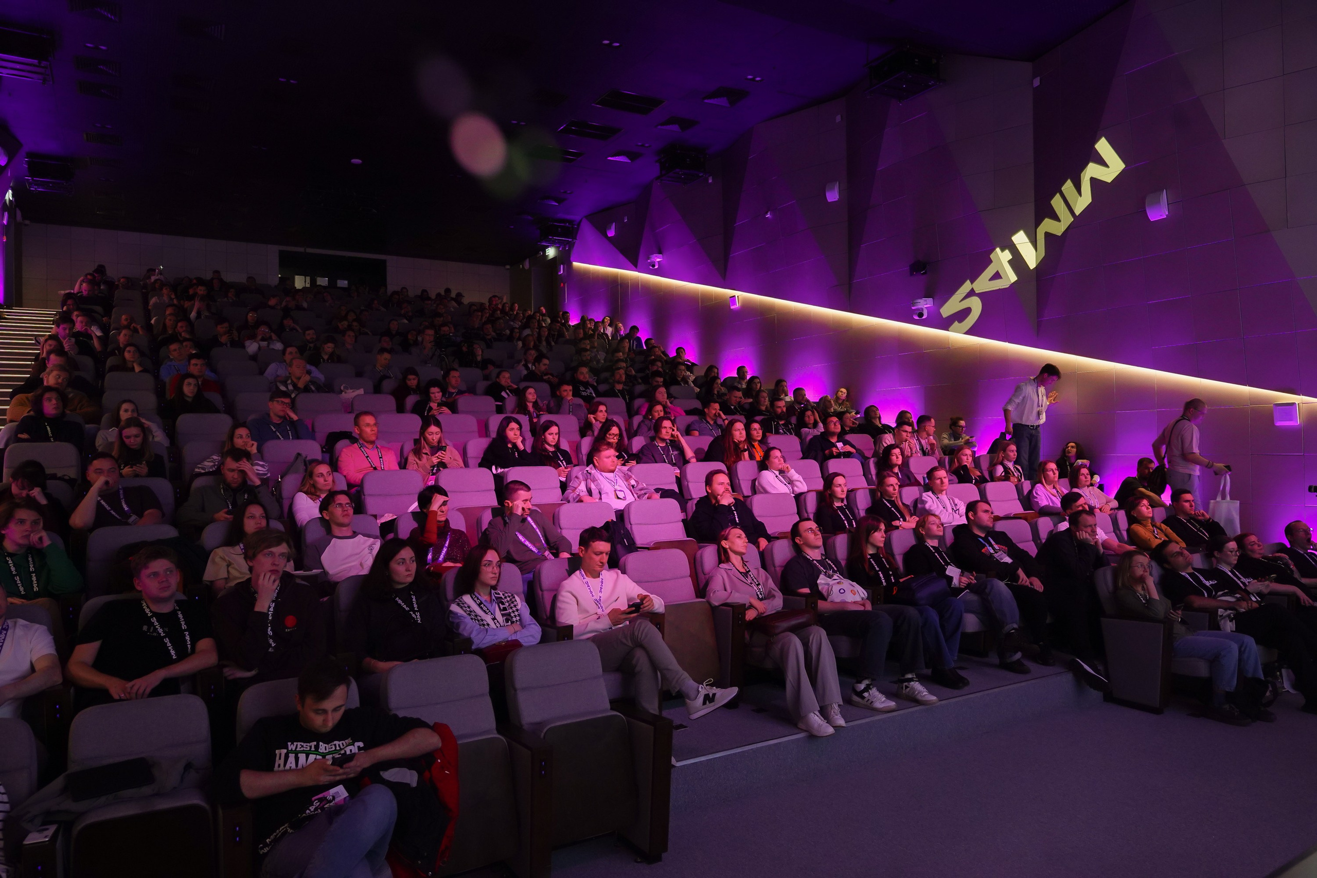 Матемаркетинг — 7–8 ноября 2024. Фотобанк Матемаркетинг