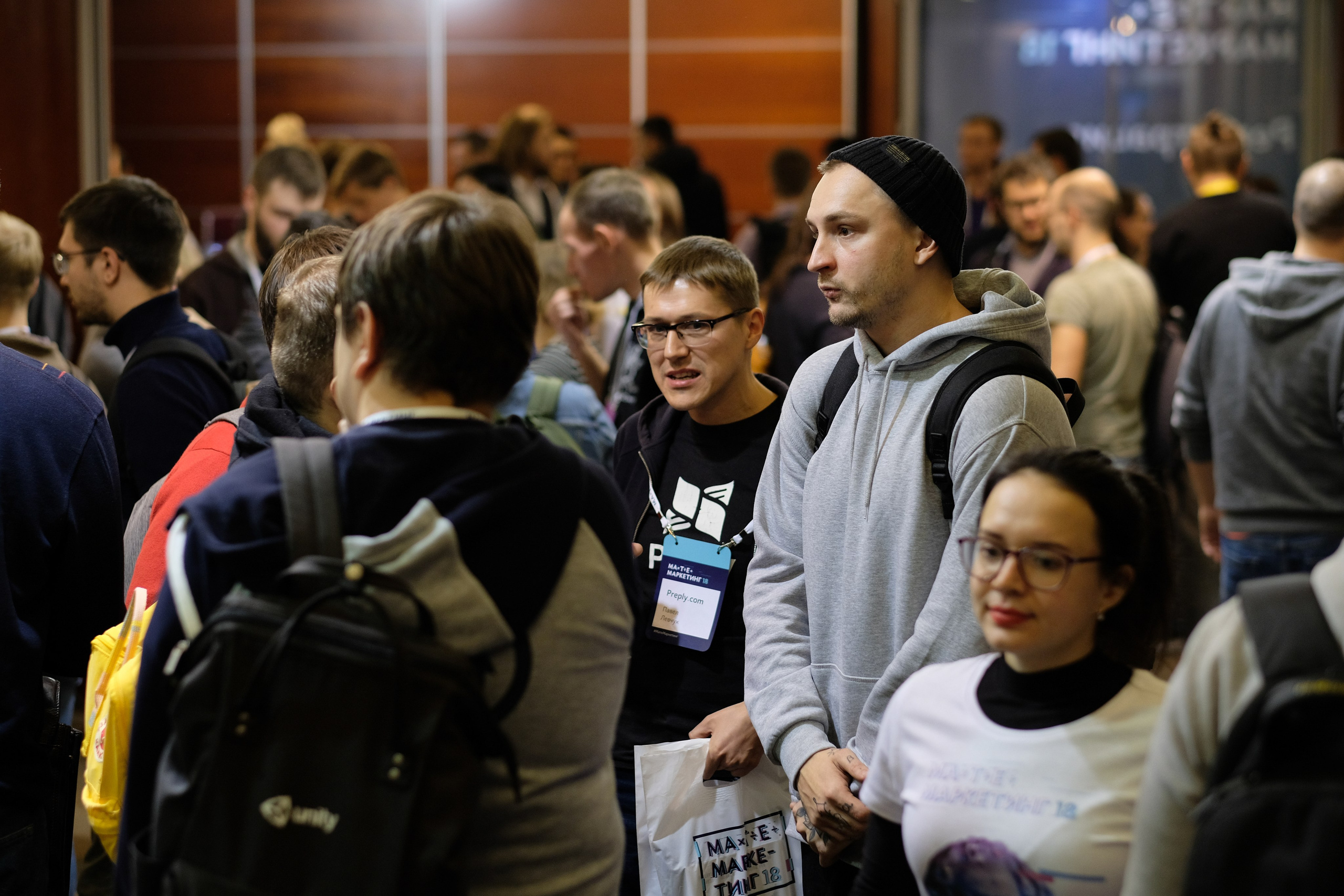 Матемаркетинг — 7 ноября 2018. Фотобанк Матемаркетинг