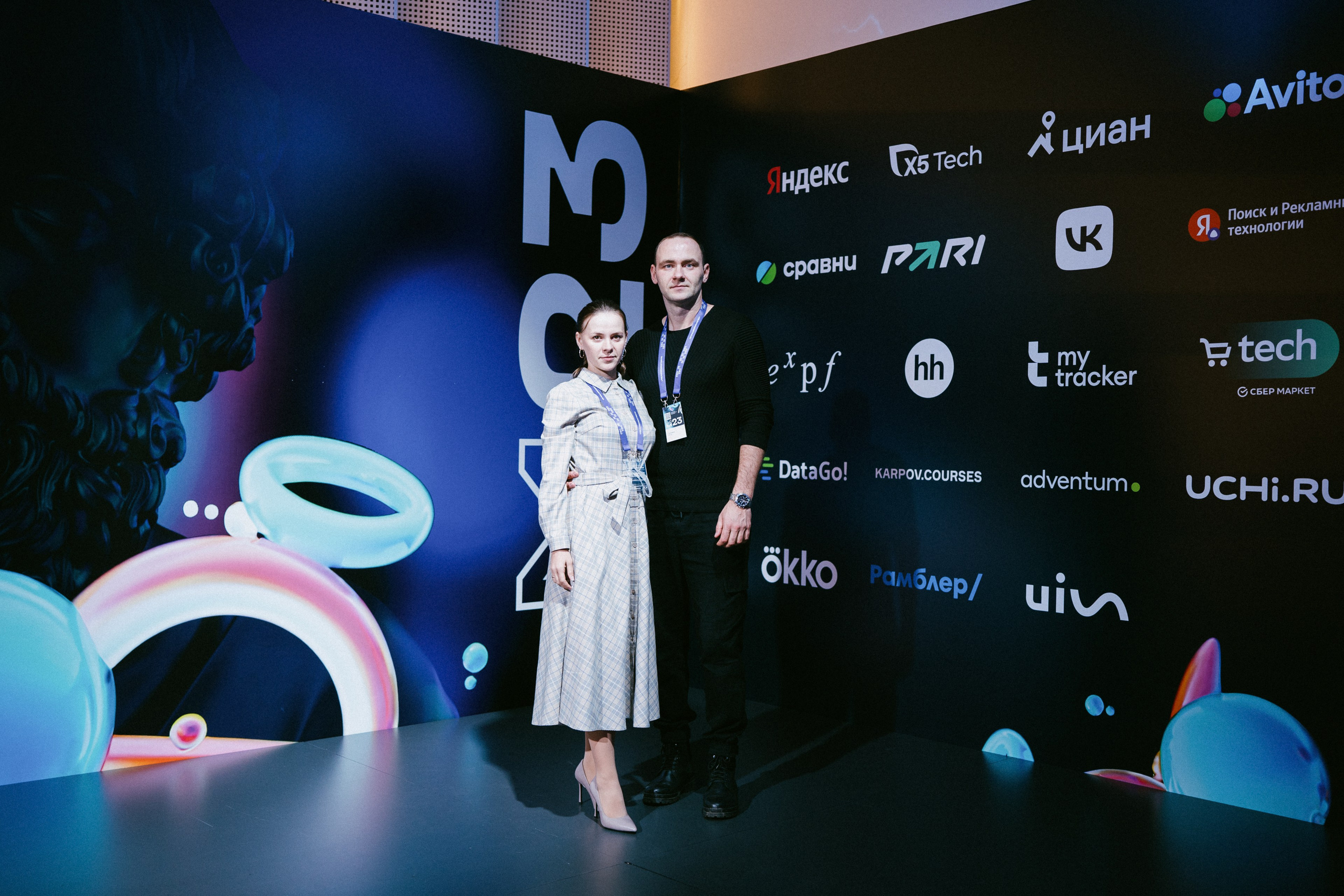 Матемаркетинг — 9–10 ноября 2023. Фотобанк Матемаркетинг