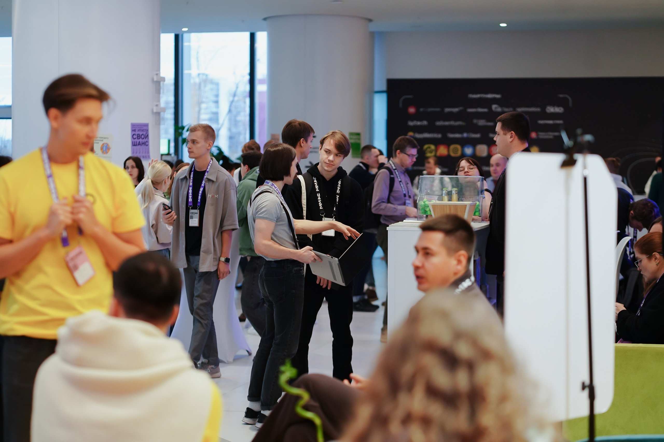 Матемаркетинг — 7–8 ноября 2024. Фотобанк Матемаркетинг