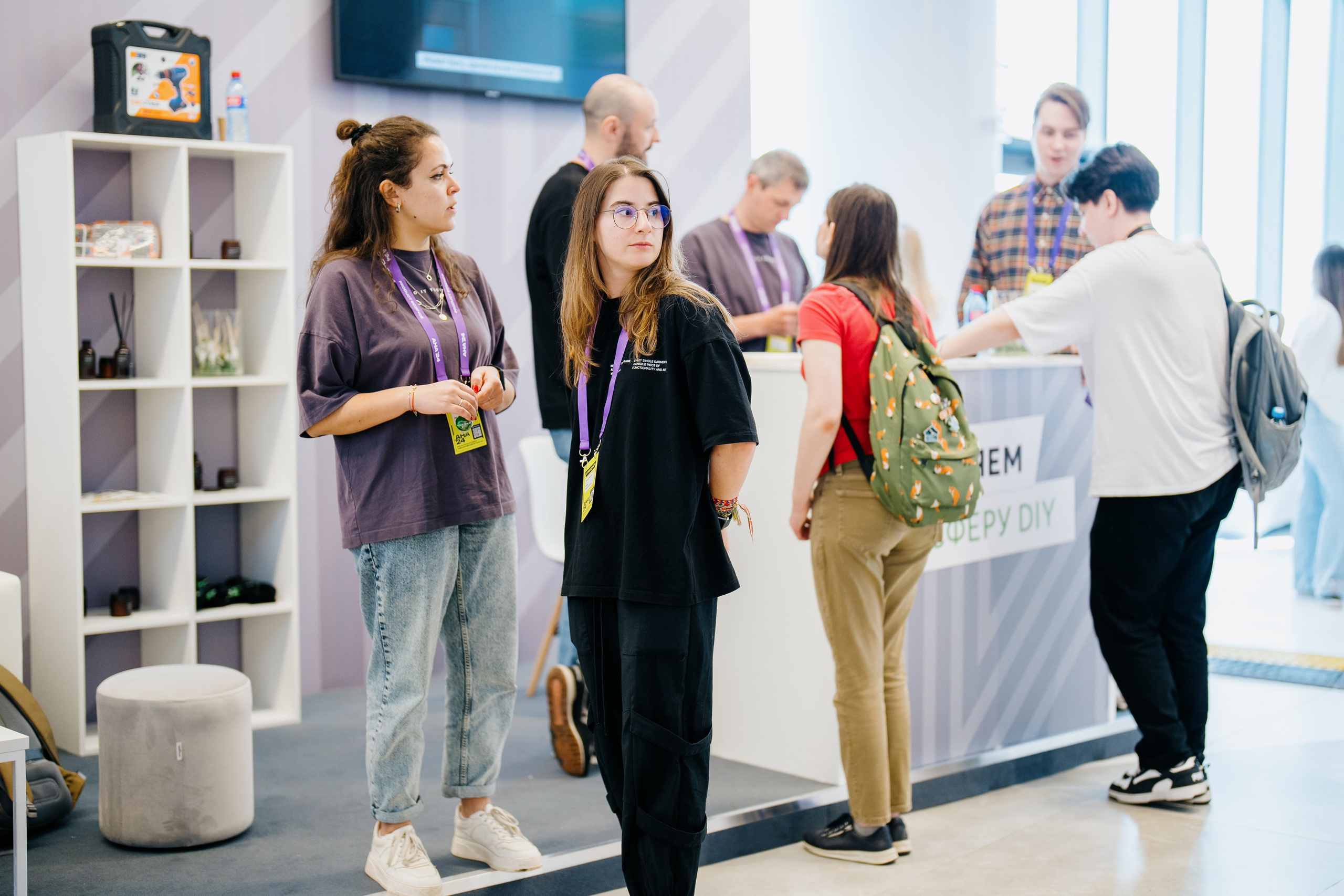 Aha! — 6 июня 2024. Фотобанк Матемаркетинг