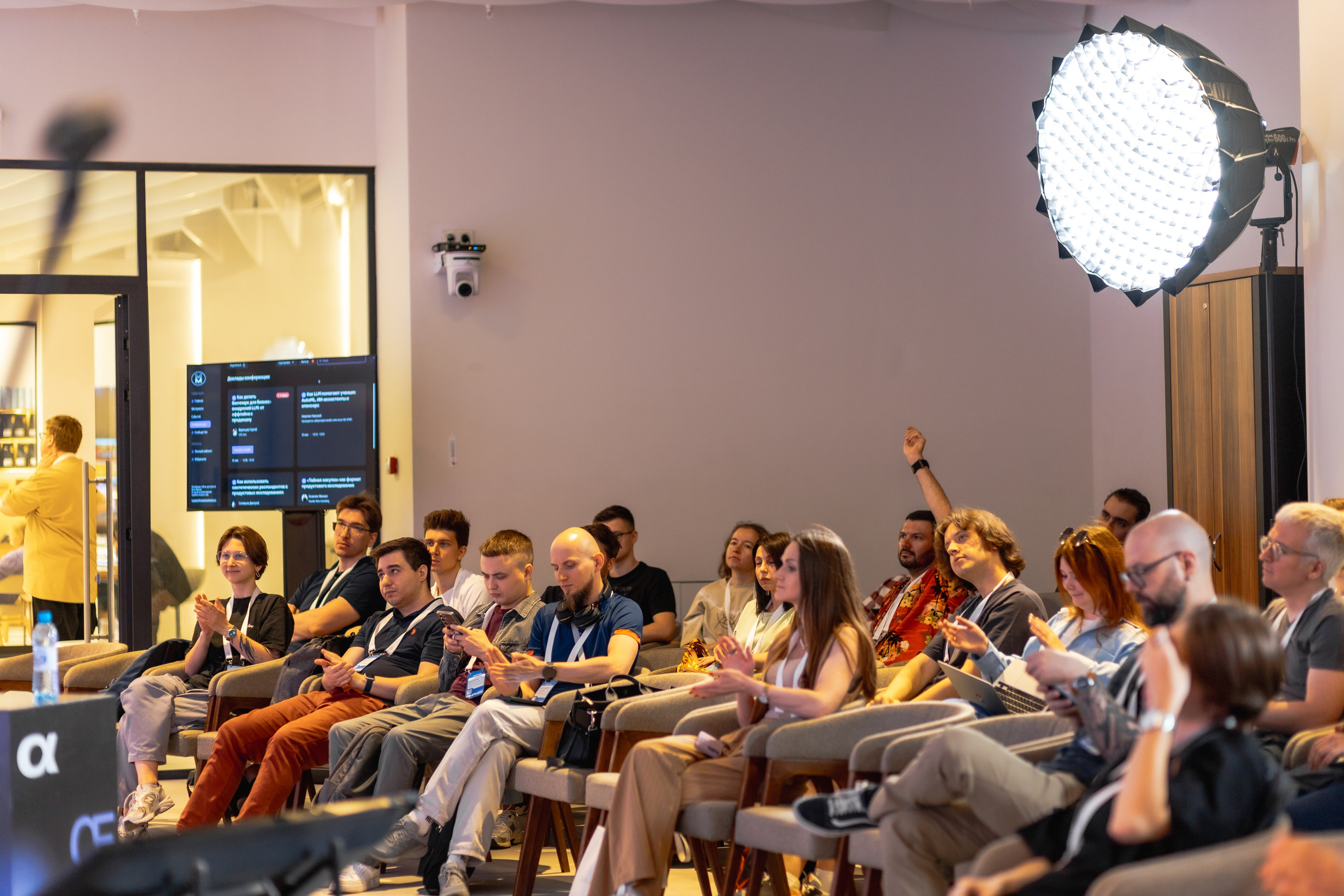 Aha! — 29–30 мая 2025. Фотобанк Матемаркетинг