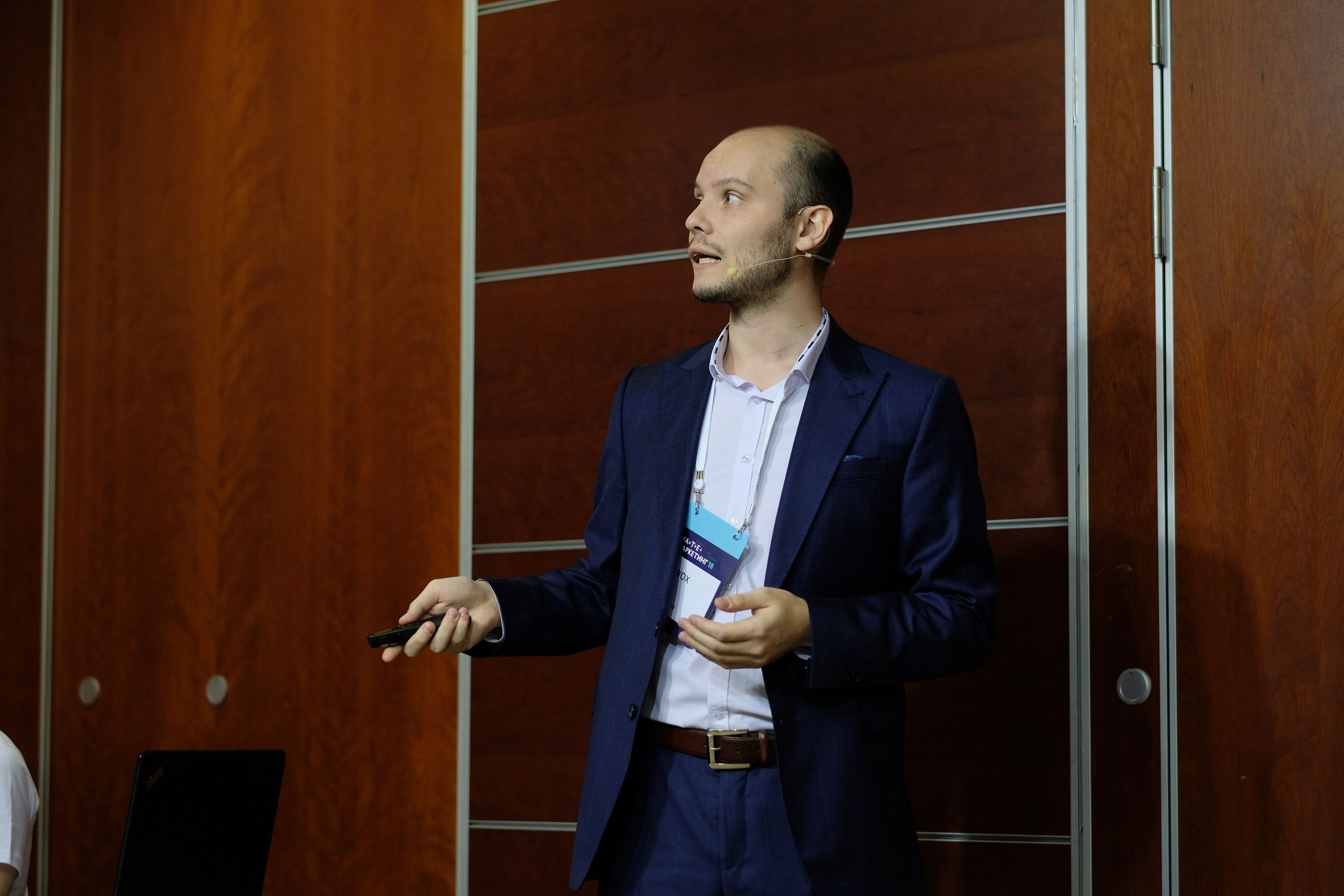 Матемаркетинг — 7 ноября 2018. Фотобанк Матемаркетинг