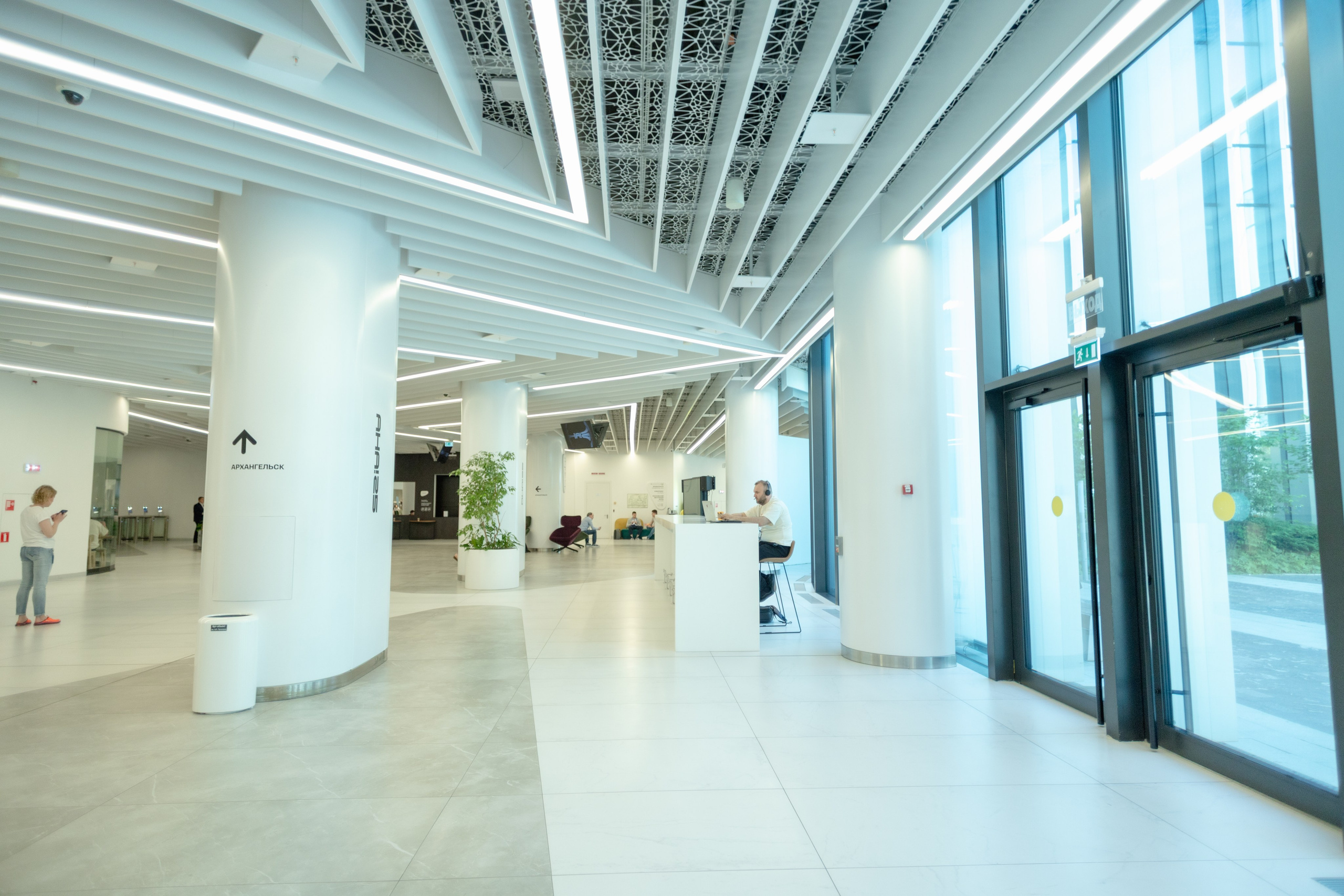 Aha! — 29–30 мая 2025. Фотобанк Матемаркетинг