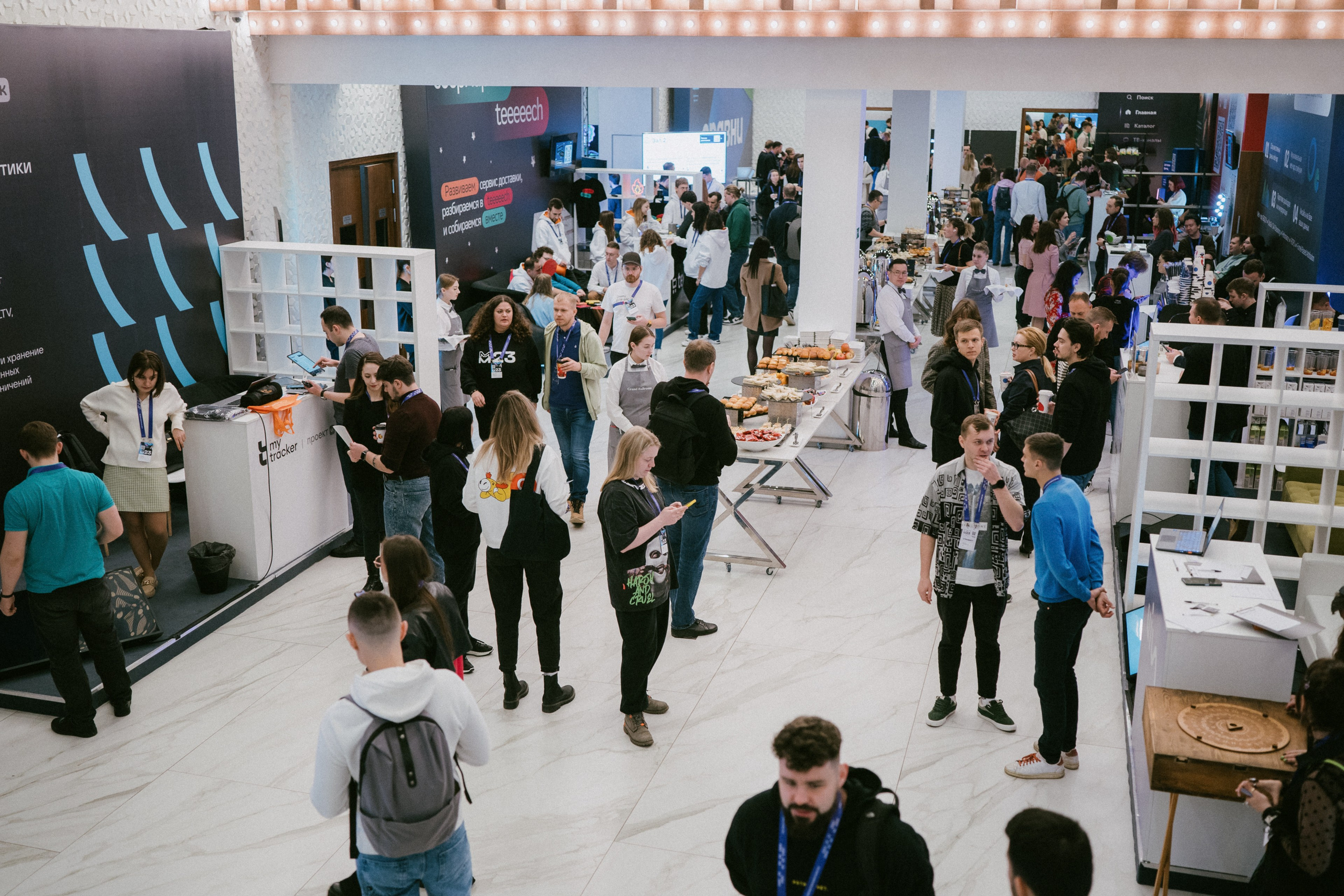 Матемаркетинг — 9–10 ноября 2023. Фотобанк Матемаркетинг