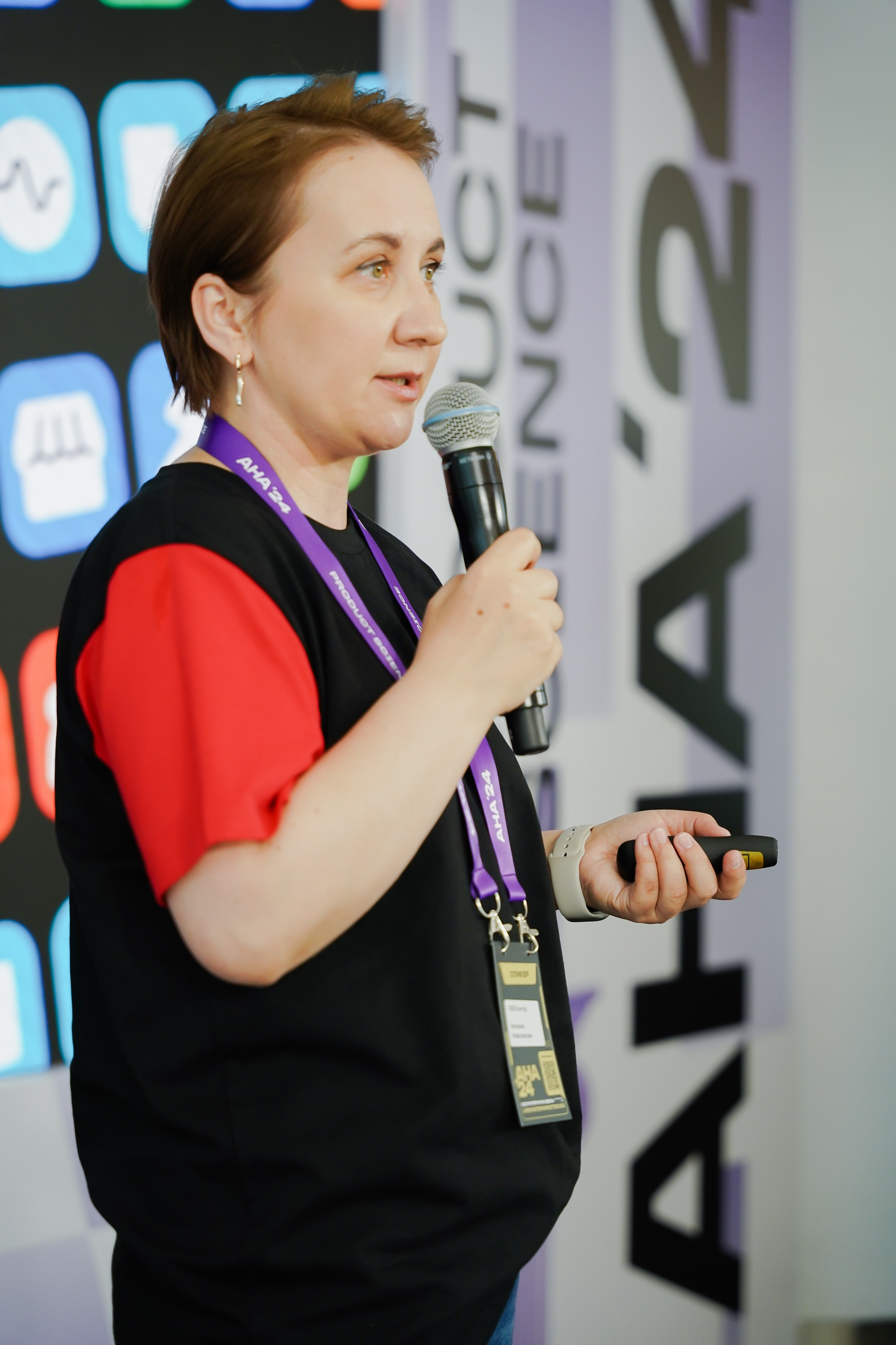 Aha! — 6 июня 2024. Фотобанк Матемаркетинг