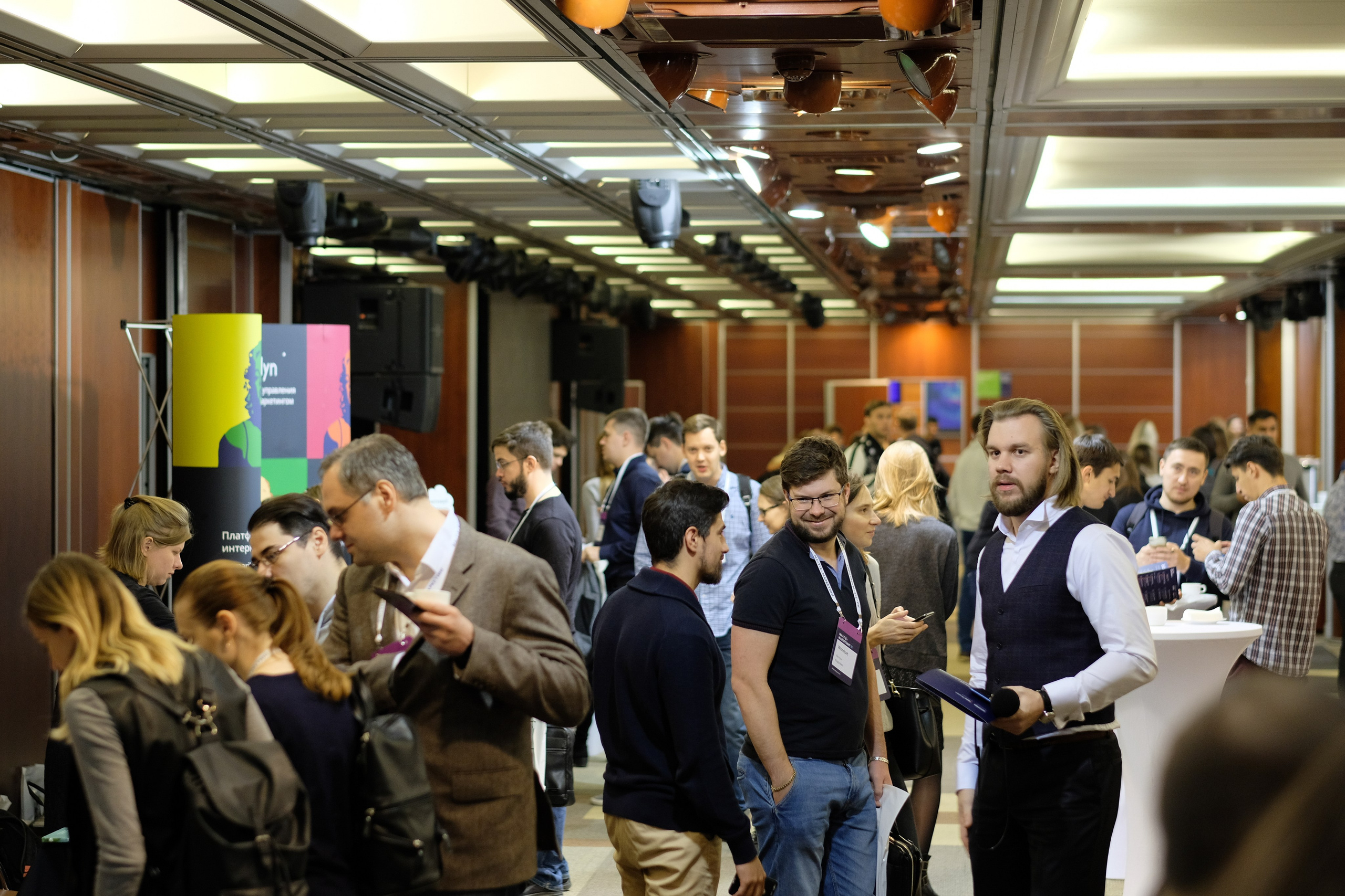 Матемаркетинг — 7 ноября 2018. Фотобанк Матемаркетинг