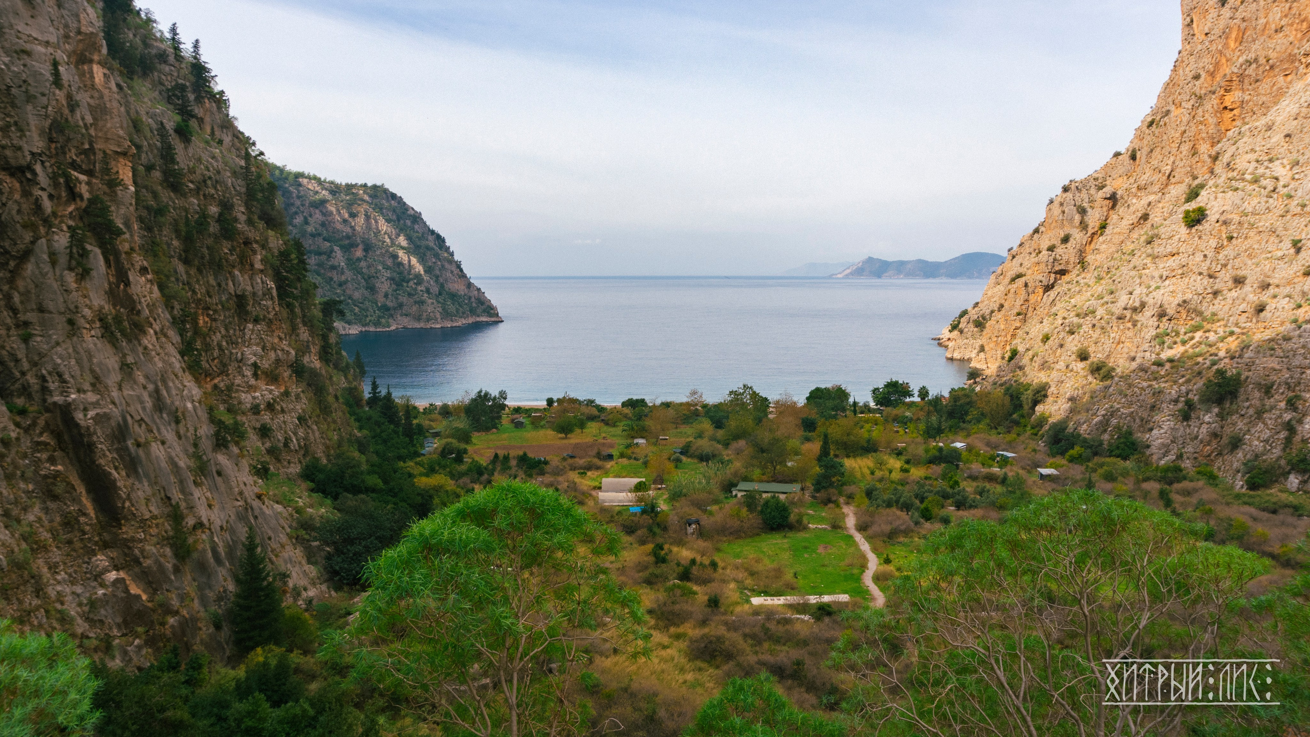 Турция. Ликийский путь. Фотограф-путешественник Самойлов Максим «Sly Fox»