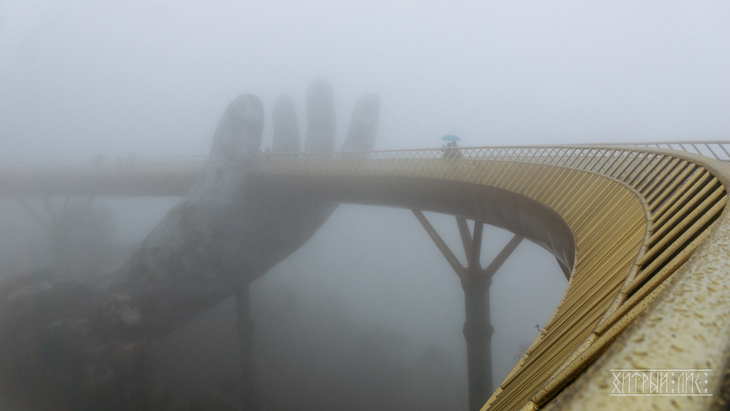 Вьетнам. Фотограф-путешественник Самойлов Максим «Sly Fox»