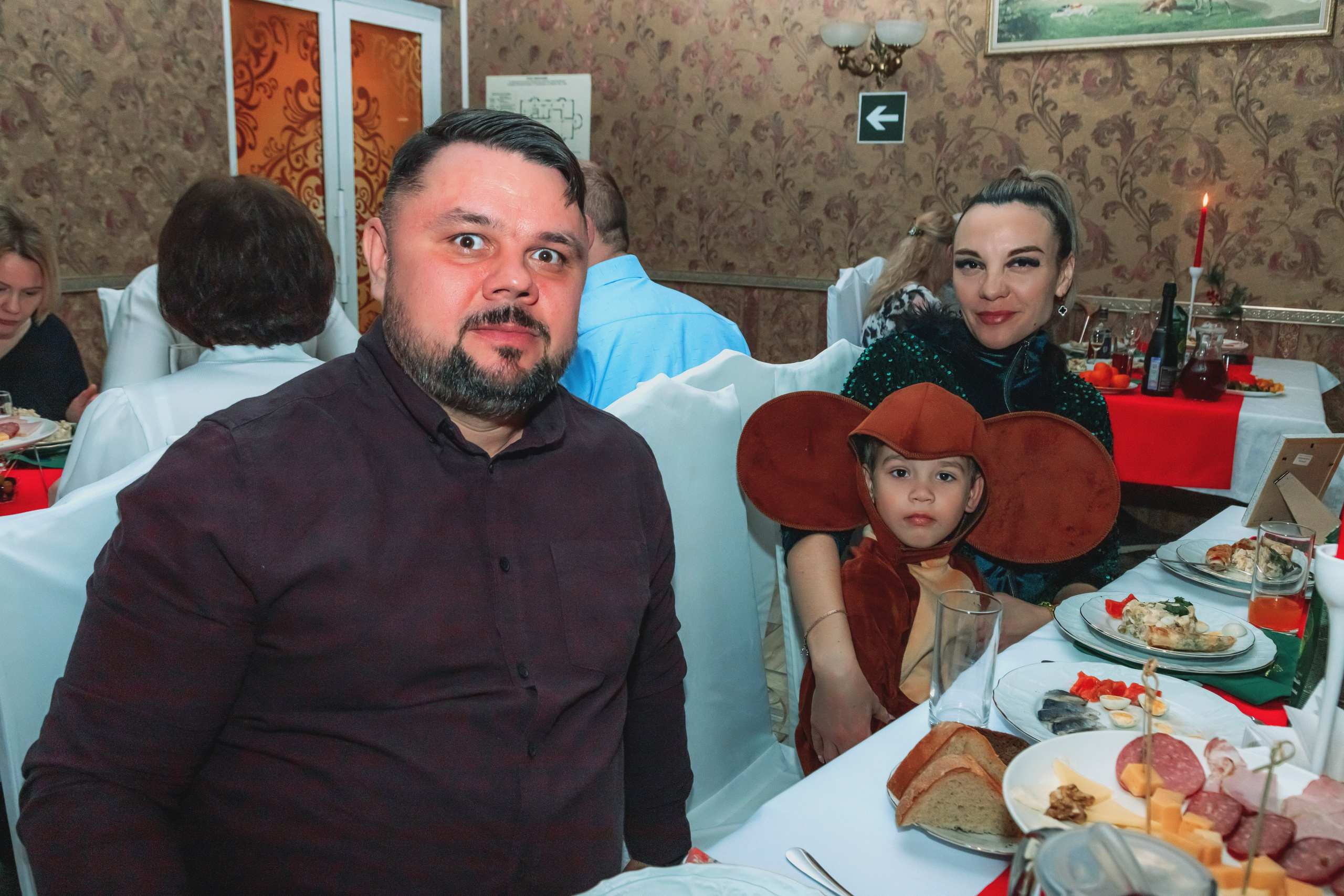 Новый 2026 год