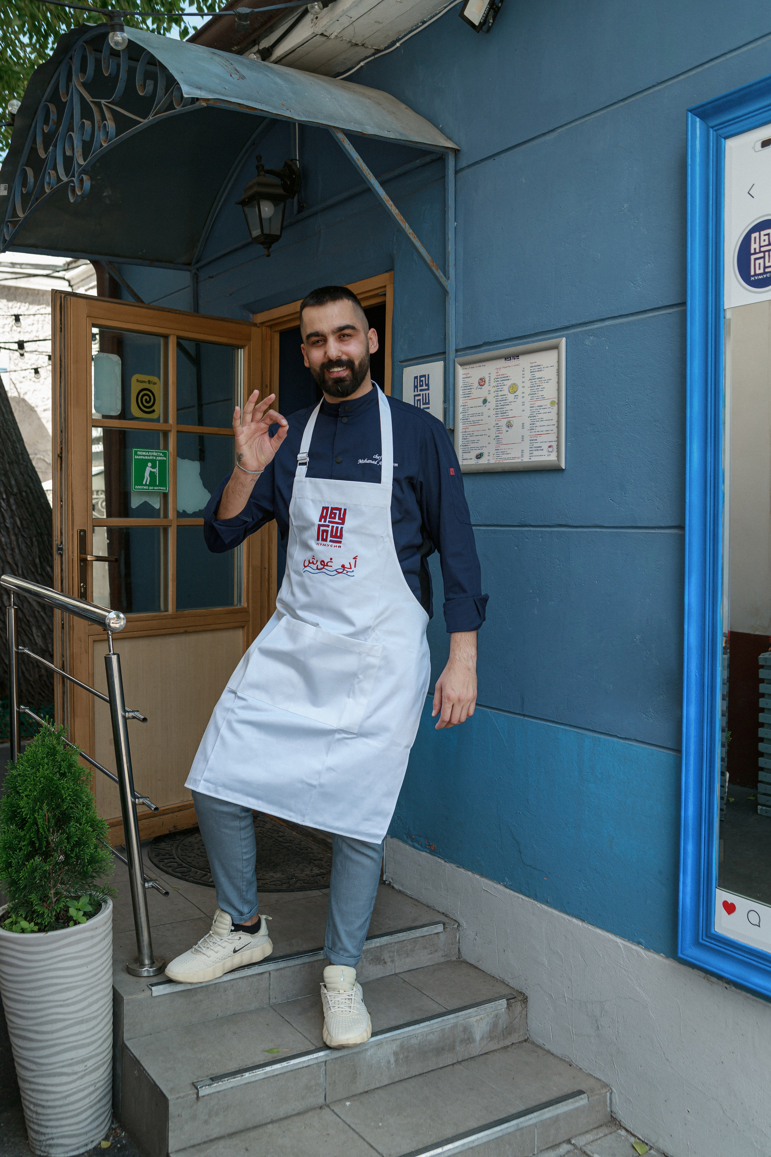 Контент для Абу Гош. Фотограф в Москве Татьяна Драгунова
