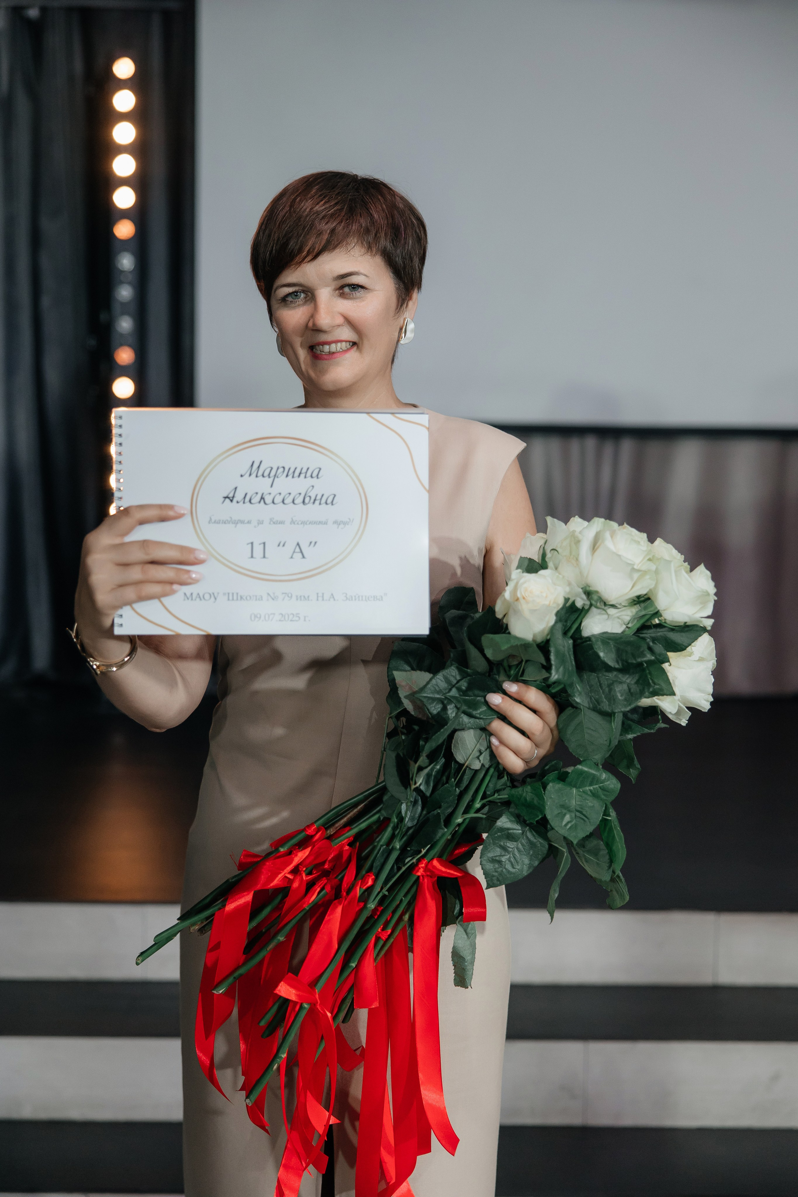 2025 Выпускной школа 79. Свадебный и Репортажный фотограф Нижний Новгород Москва Ежов Иван