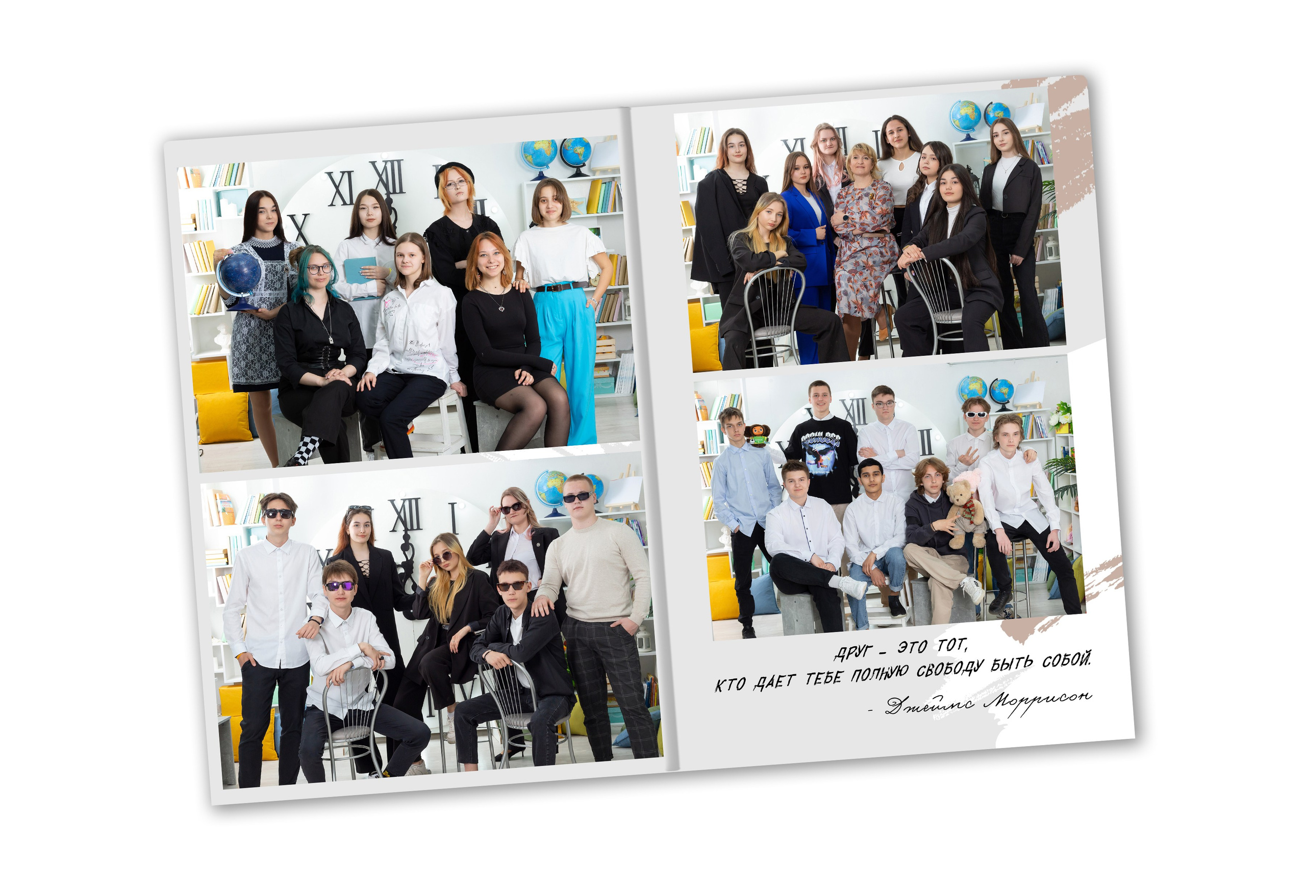 Фотокнига «ШТРИХ»