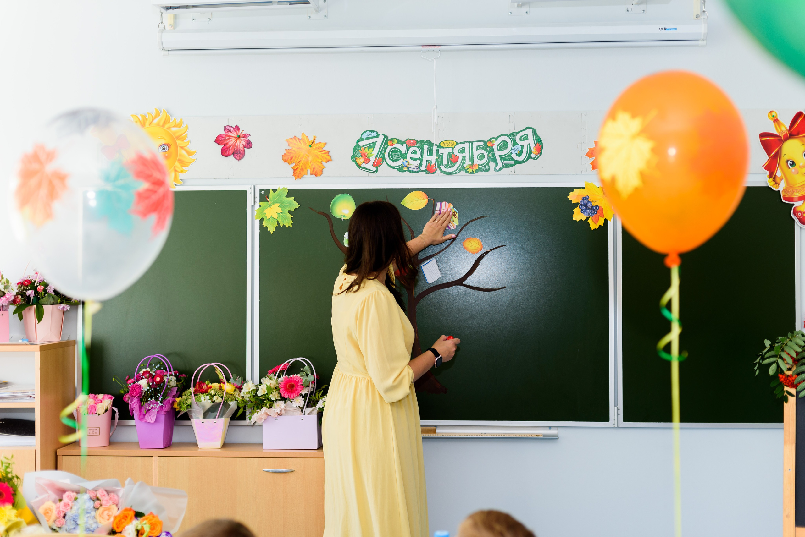 1-е сентября 2023. Фотограф Юлия Попова