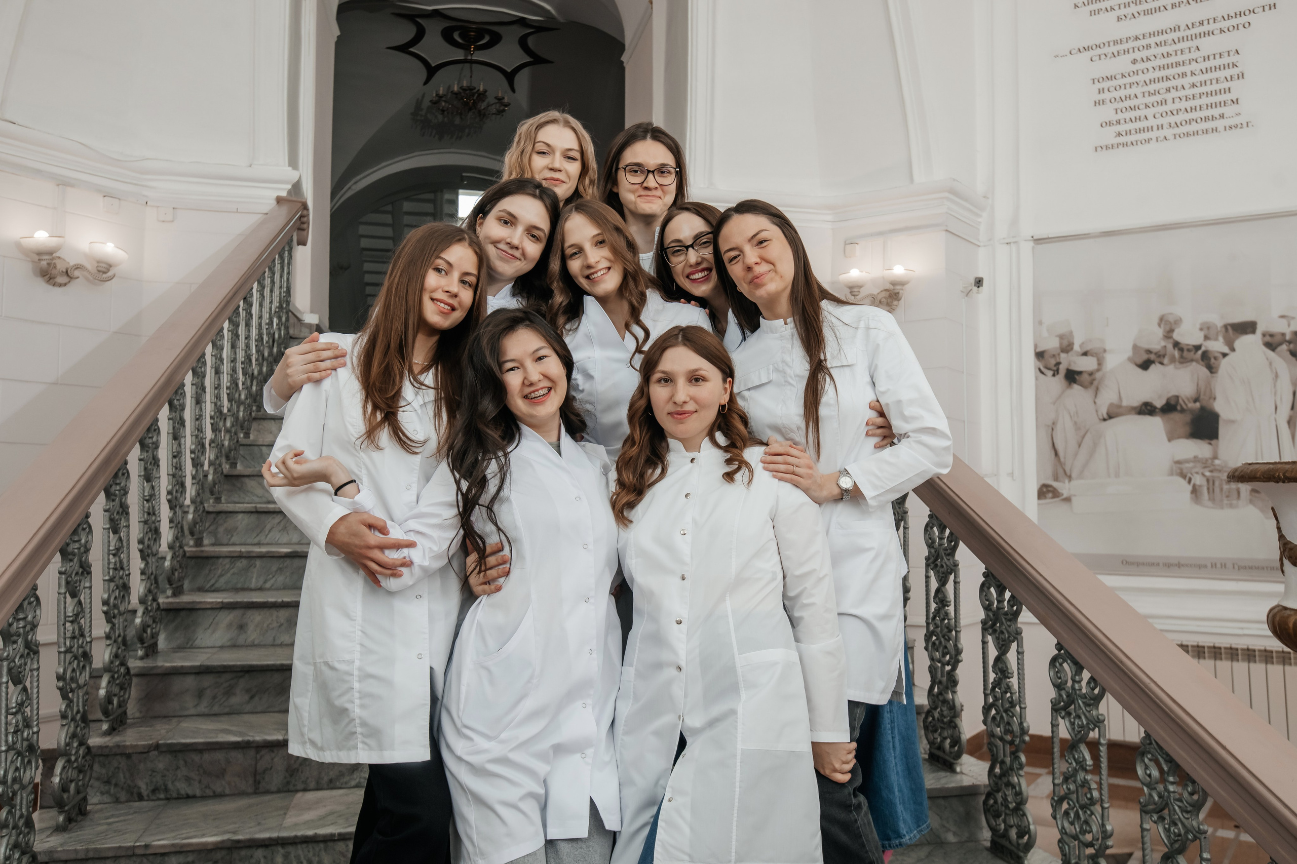 Выпускники СибГМУ — Лечебный факультет 1913. Семейный и свадебный фотограф в Томске Марилова Ольга