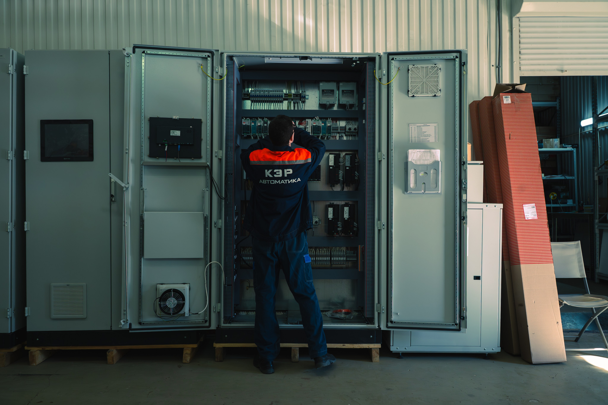 Для производства КЭР-Автоматика. Фотограф/видеограф Богдан Голованов