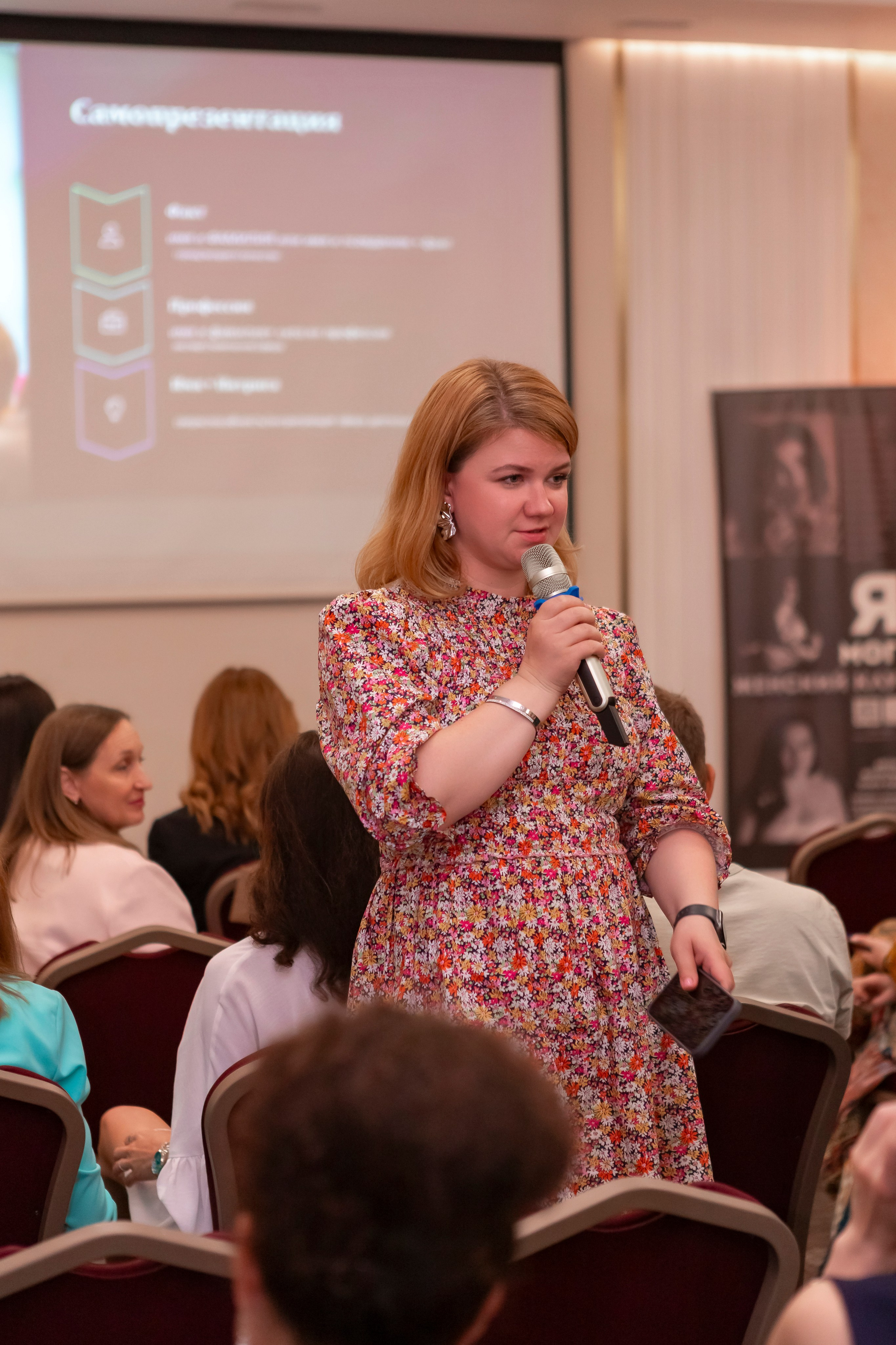 Съемка Фестиваля трансфармационных игр «Игры тела и разума». Фотограф Калуга