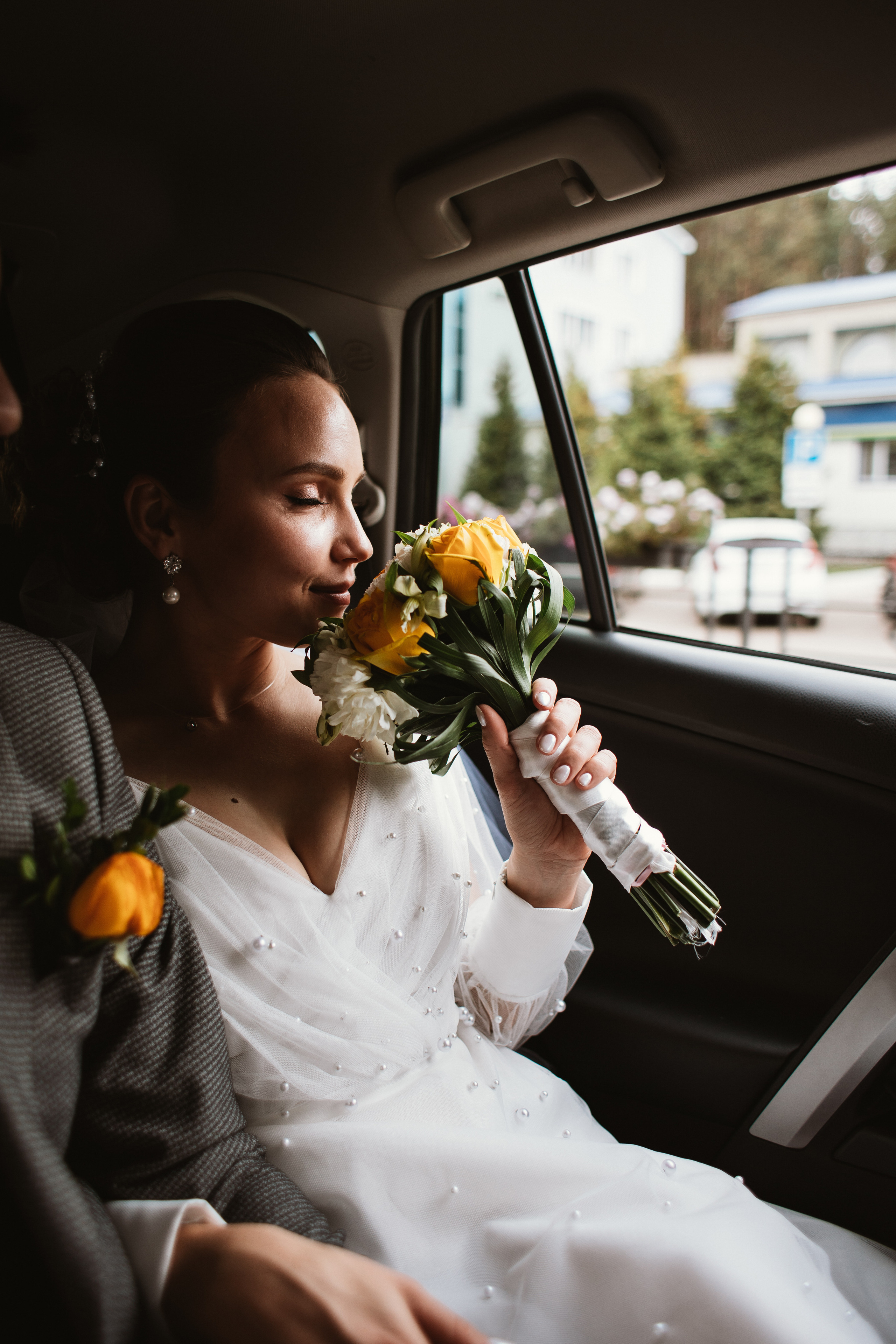 Ярослав и Екатерина. Главная