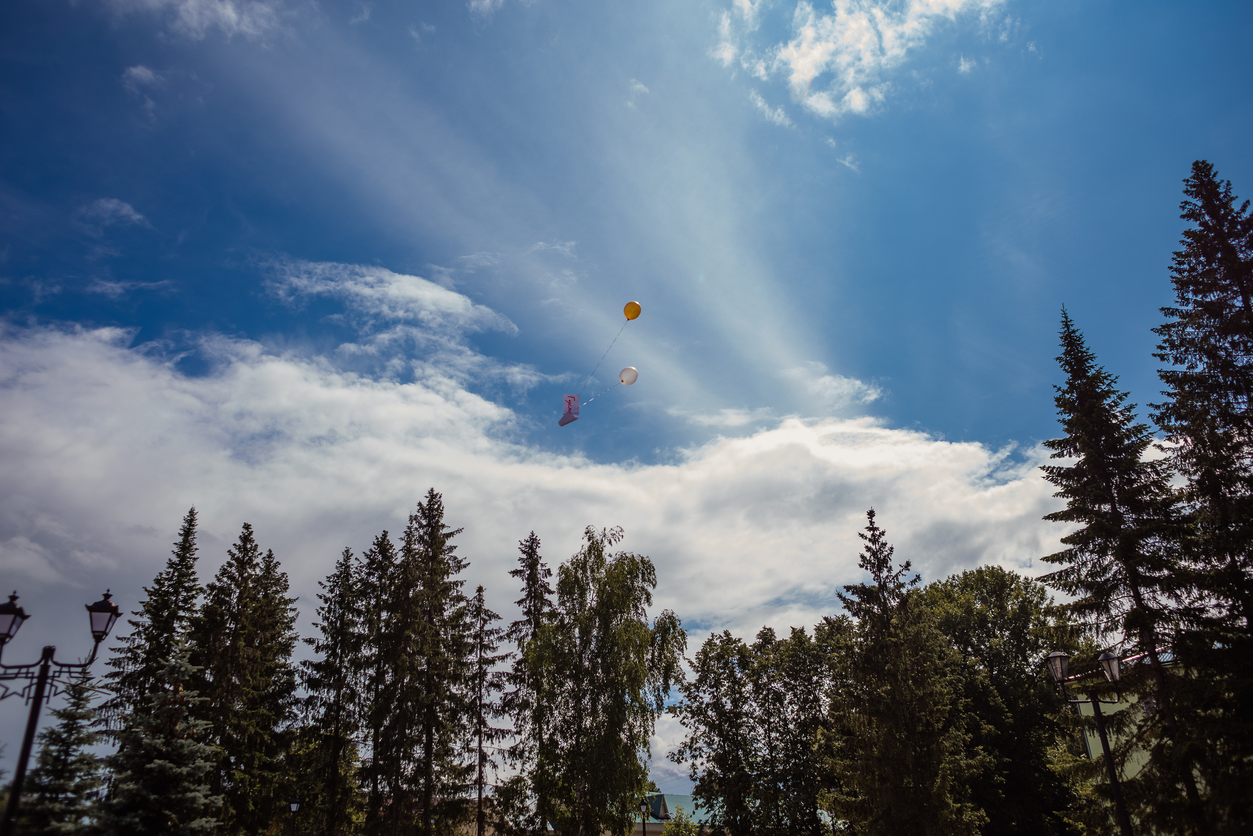 Альфия И Артур. Главная