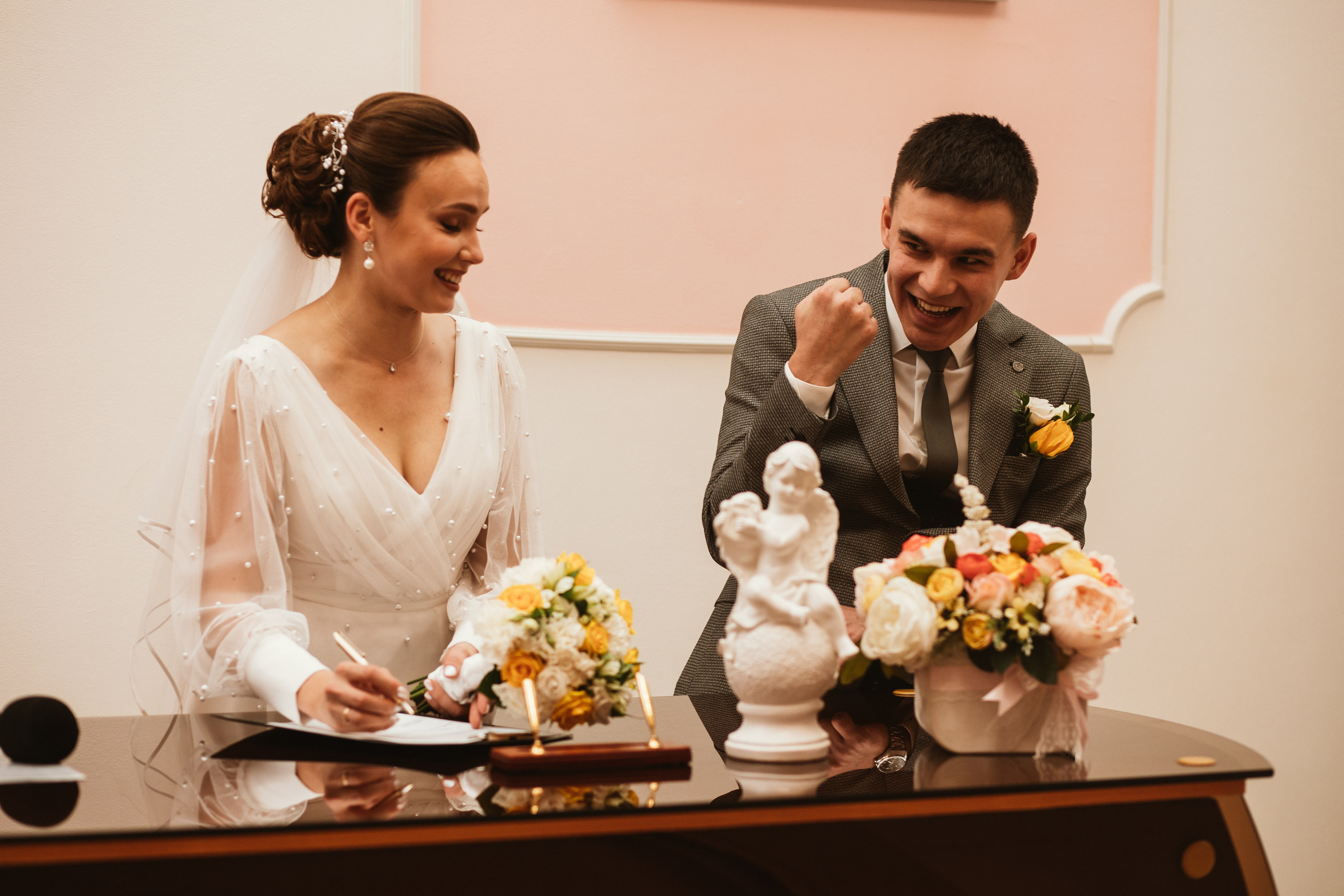 Ярослав и Екатерина. Главная