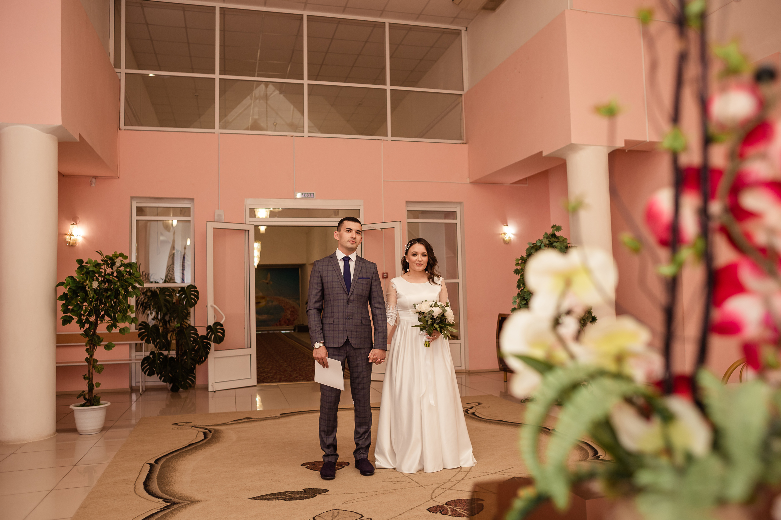 Альфия И Артур. Главная