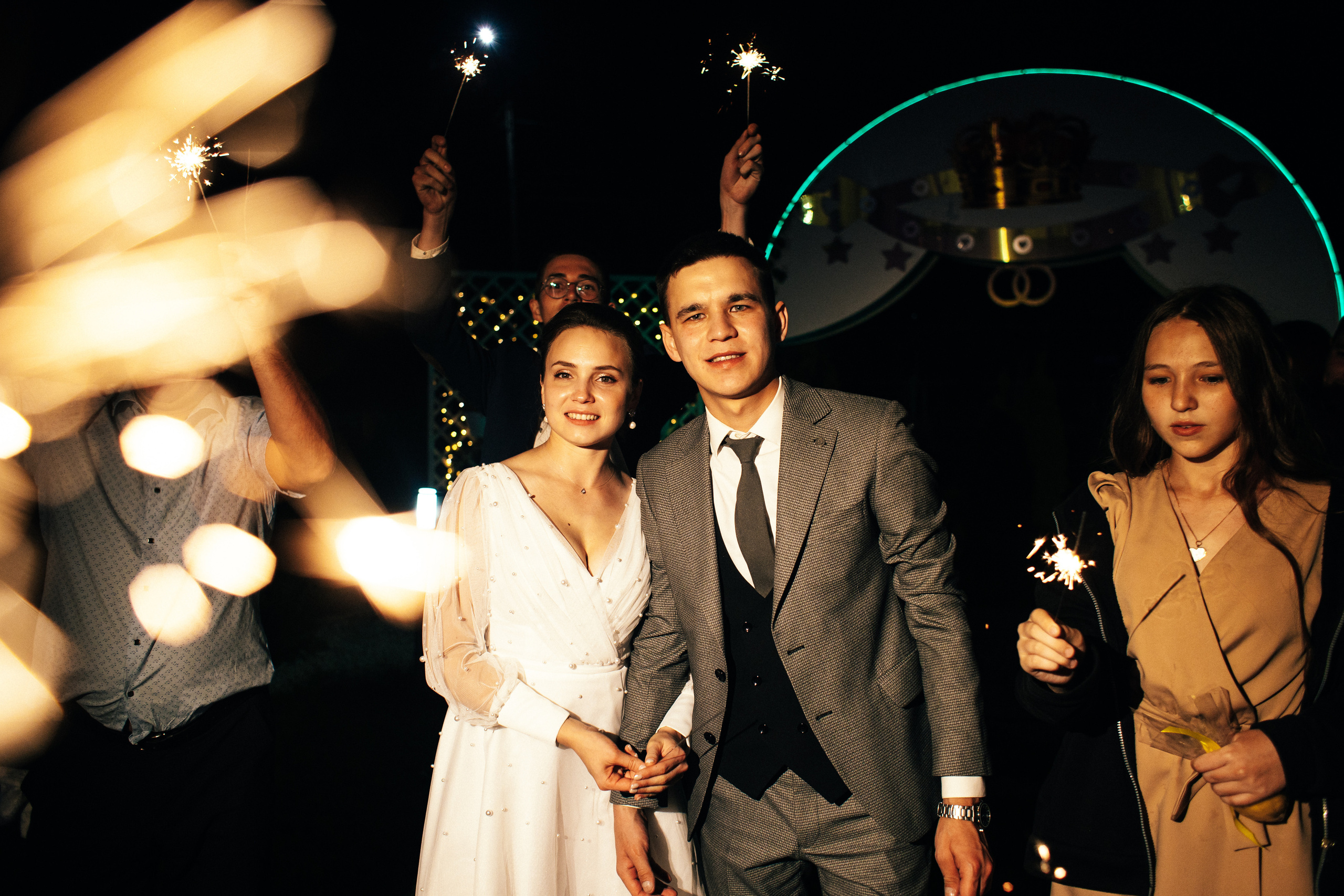 Ярослав и Екатерина. Главная