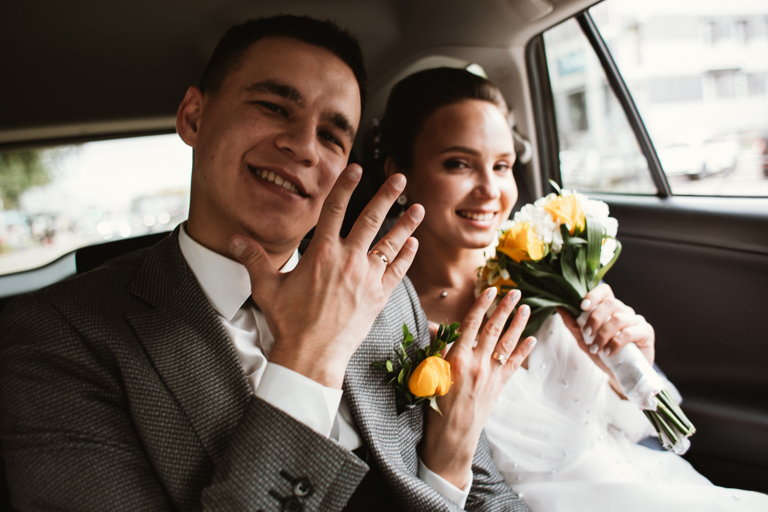 Ярослав и Екатерина. Главная