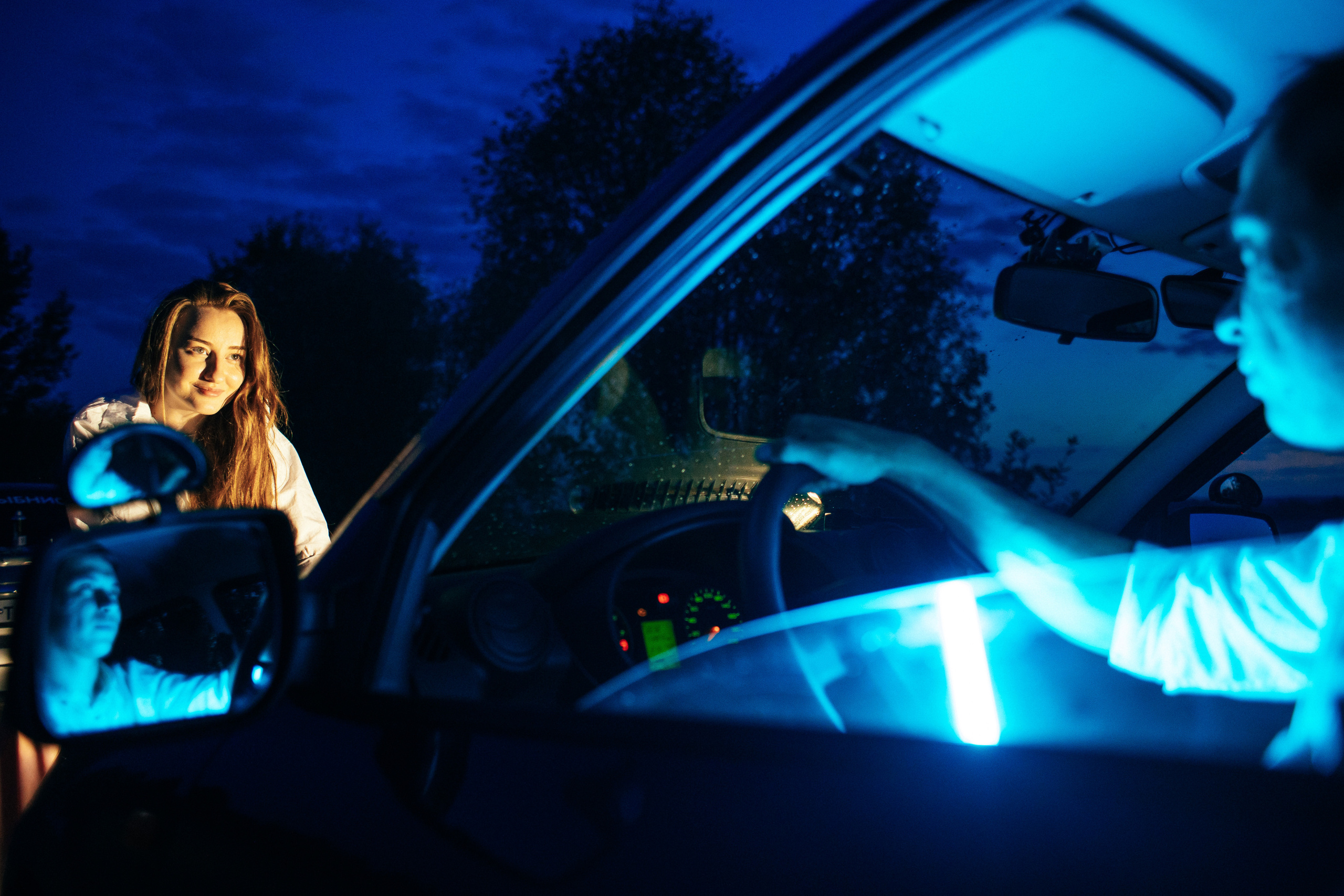 Регина и Рашид. Главная