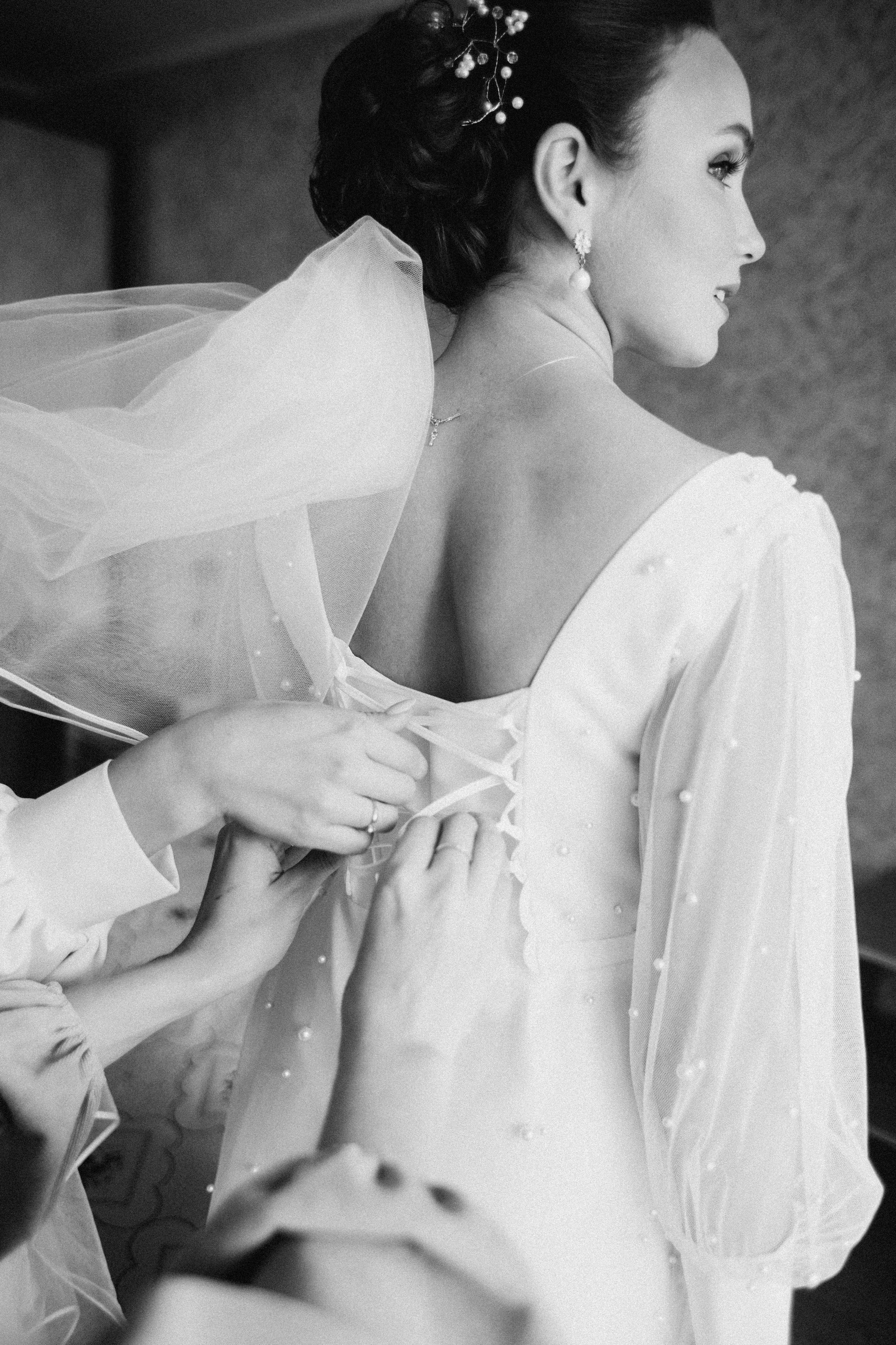 Ярослав и Екатерина. Главная