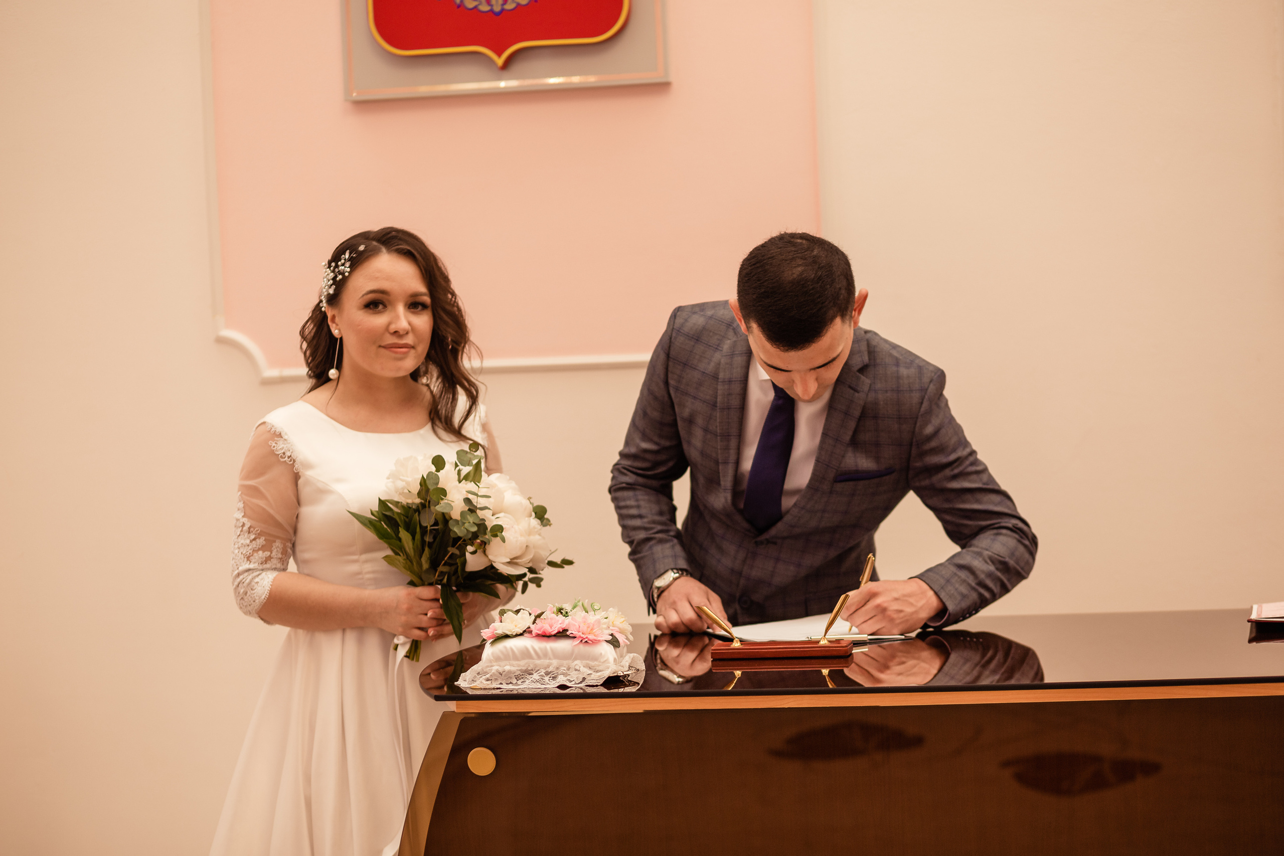 Альфия И Артур. Главная