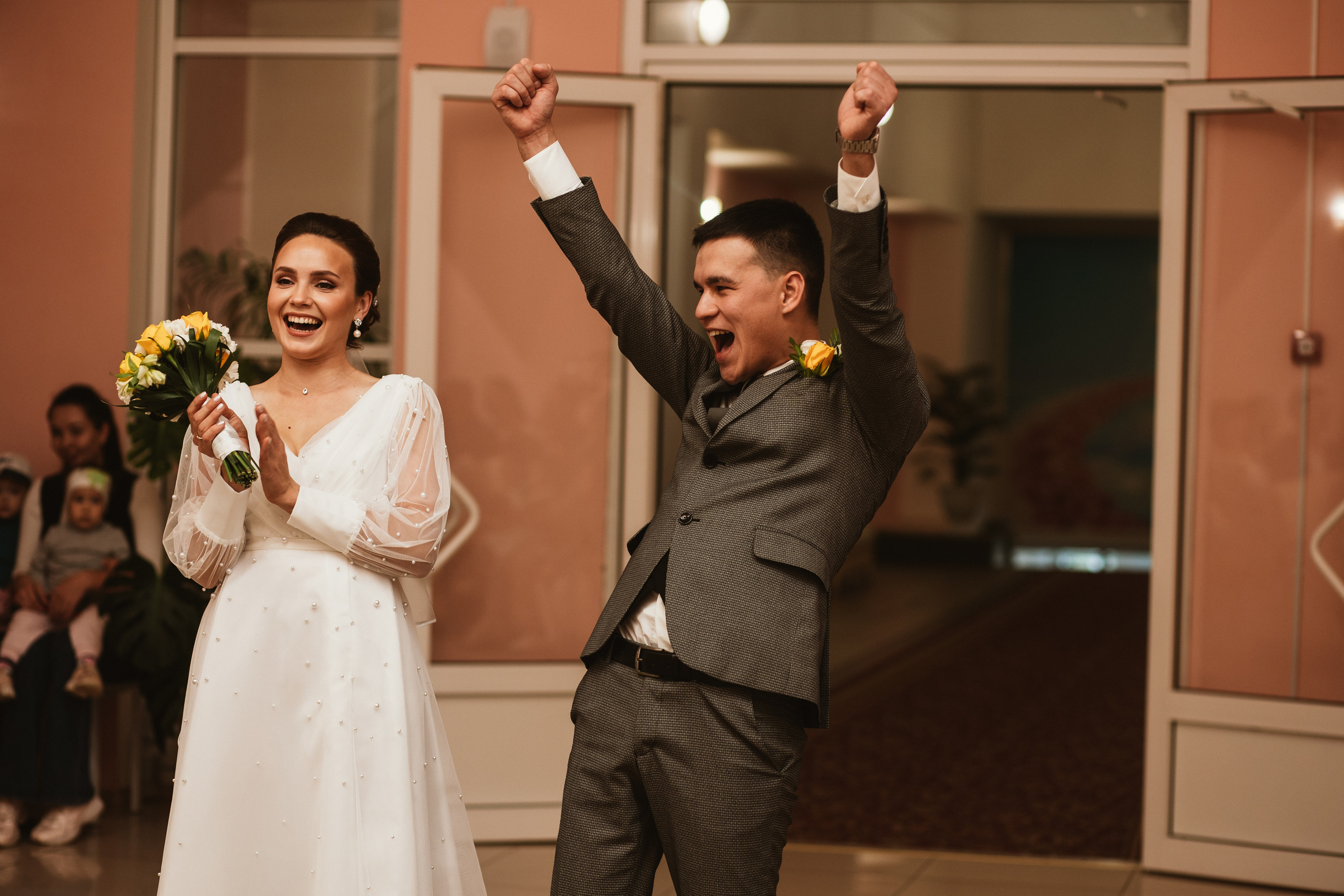 Ярослав и Екатерина. Главная