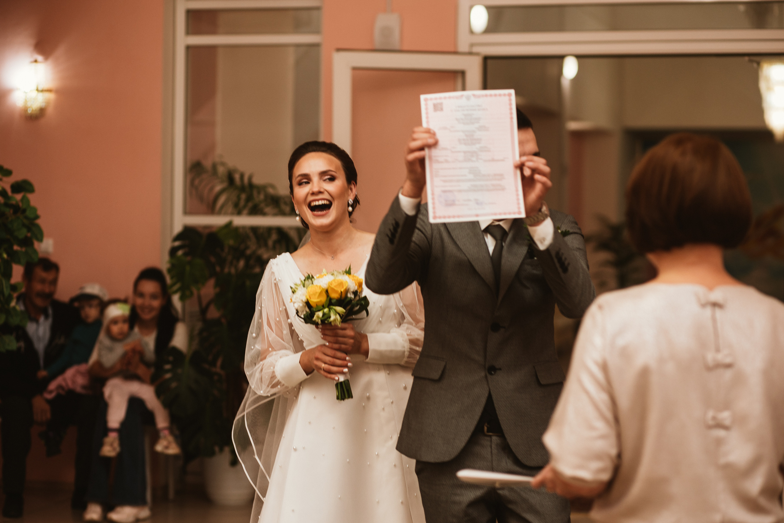 Ярослав и Екатерина. Главная