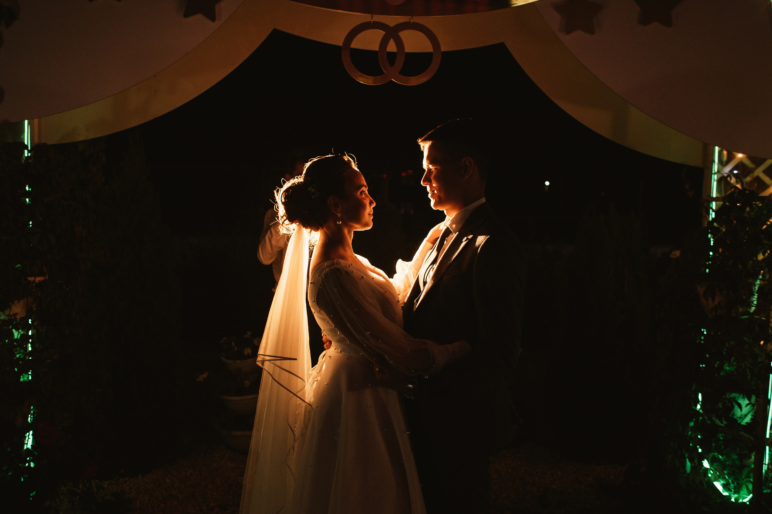 Ярослав и Екатерина. Главная