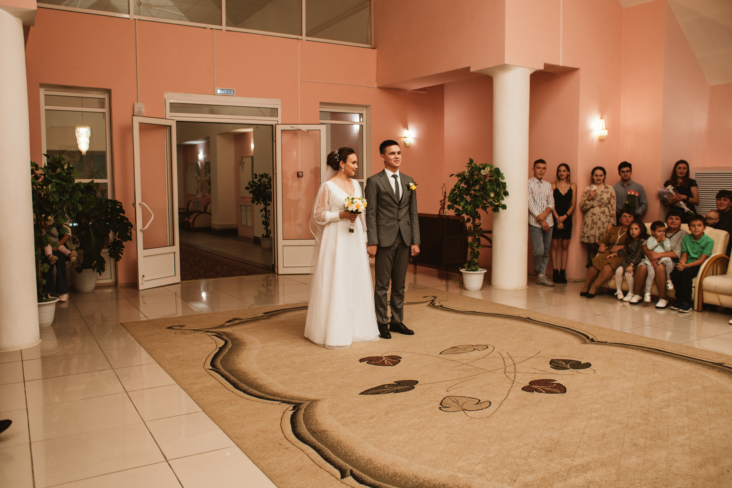 Ярослав и Екатерина. Главная