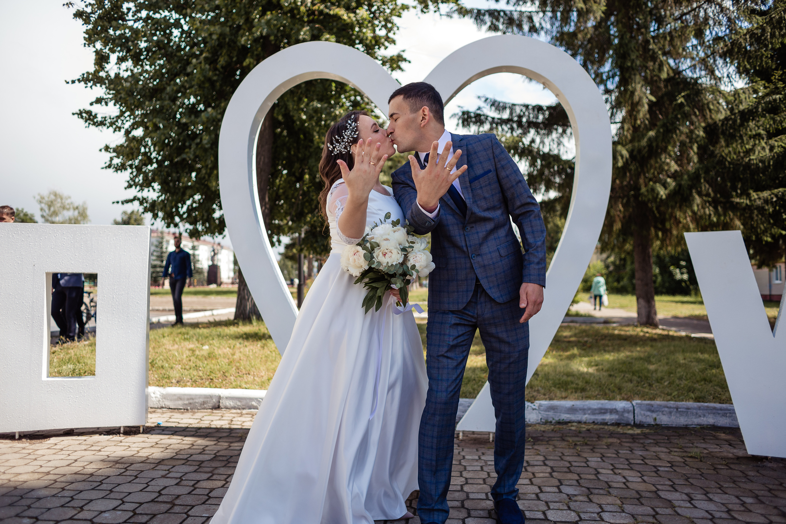 Альфия И Артур. Главная