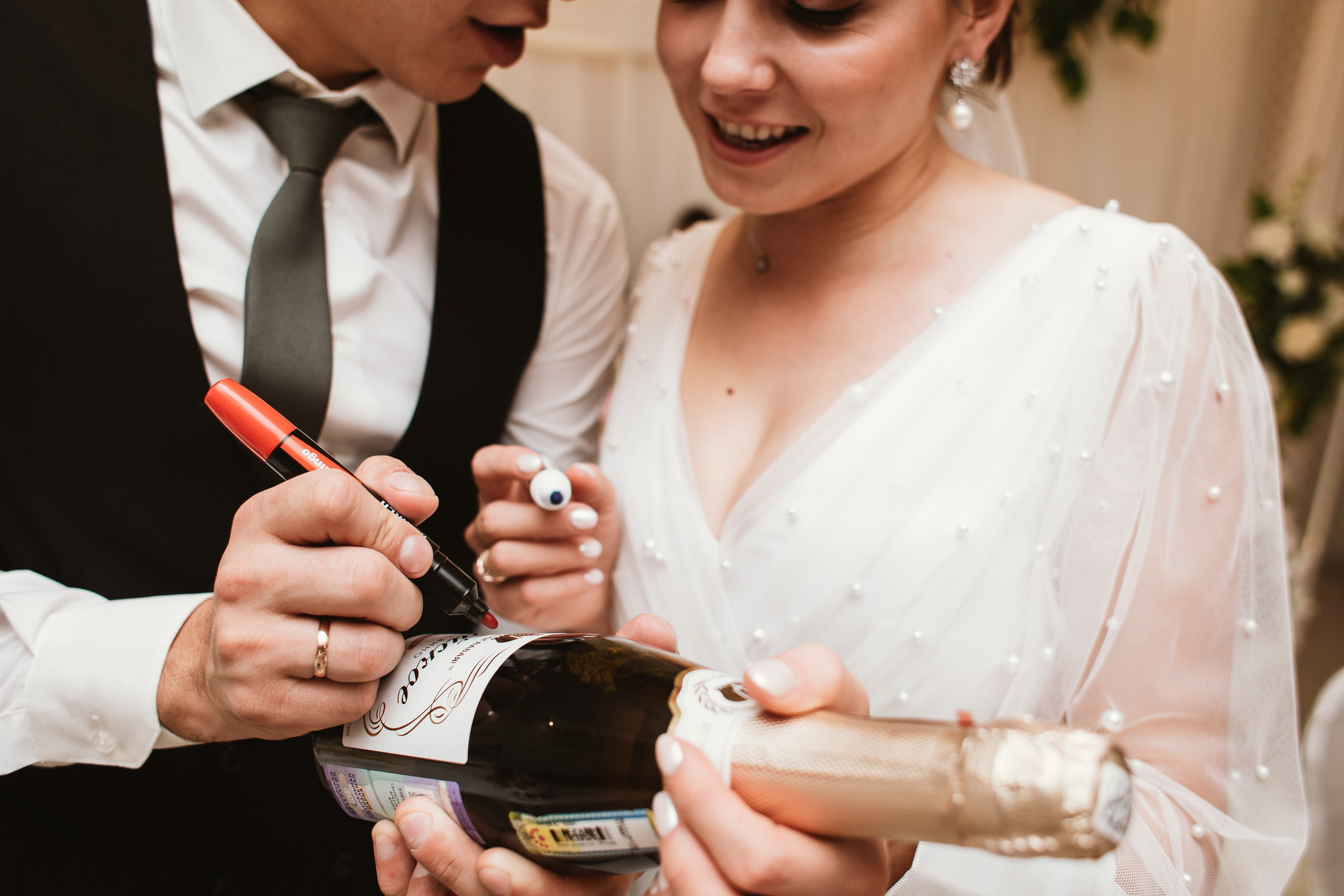 Ярослав и Екатерина. Главная