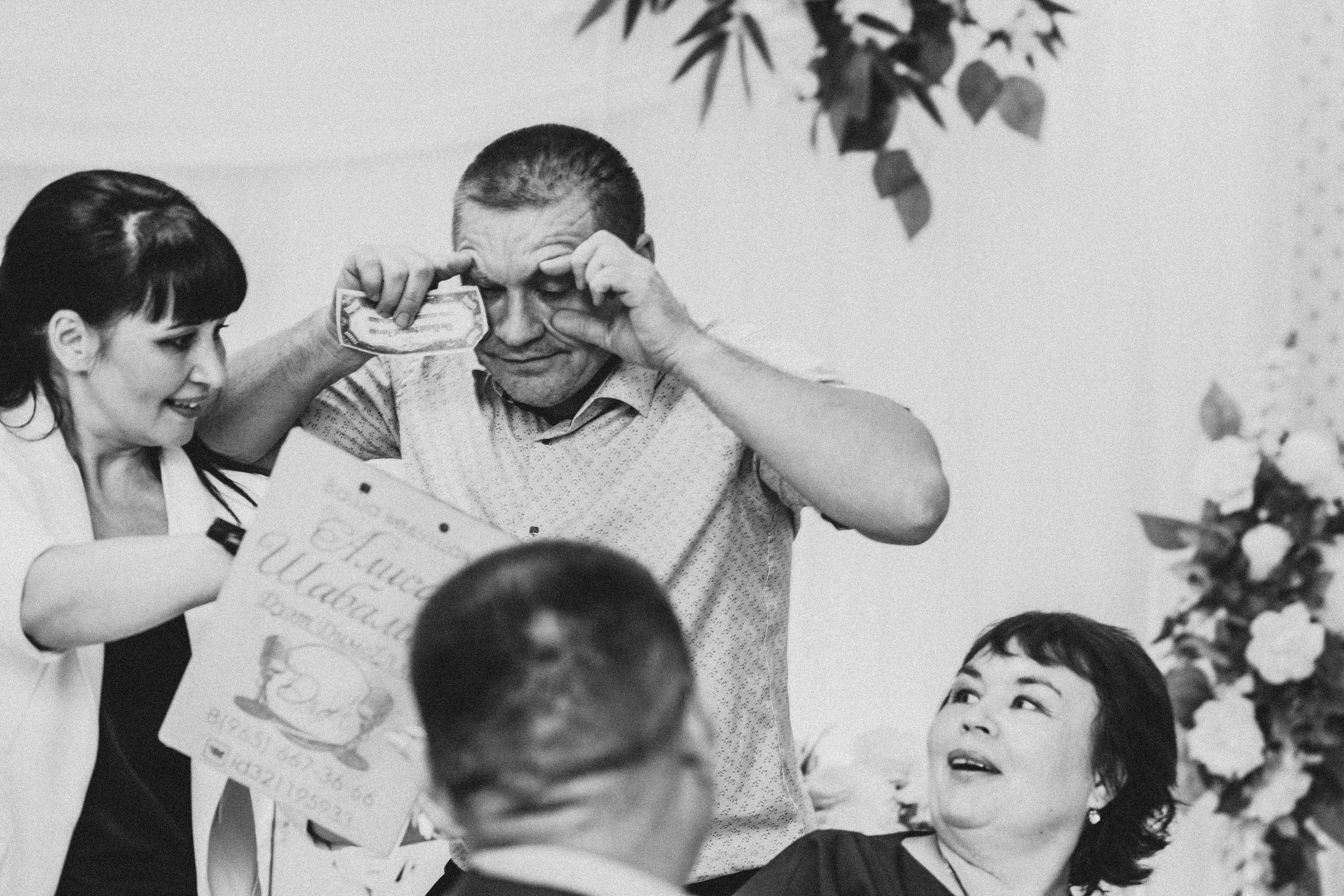 Ярослав и Екатерина. Главная